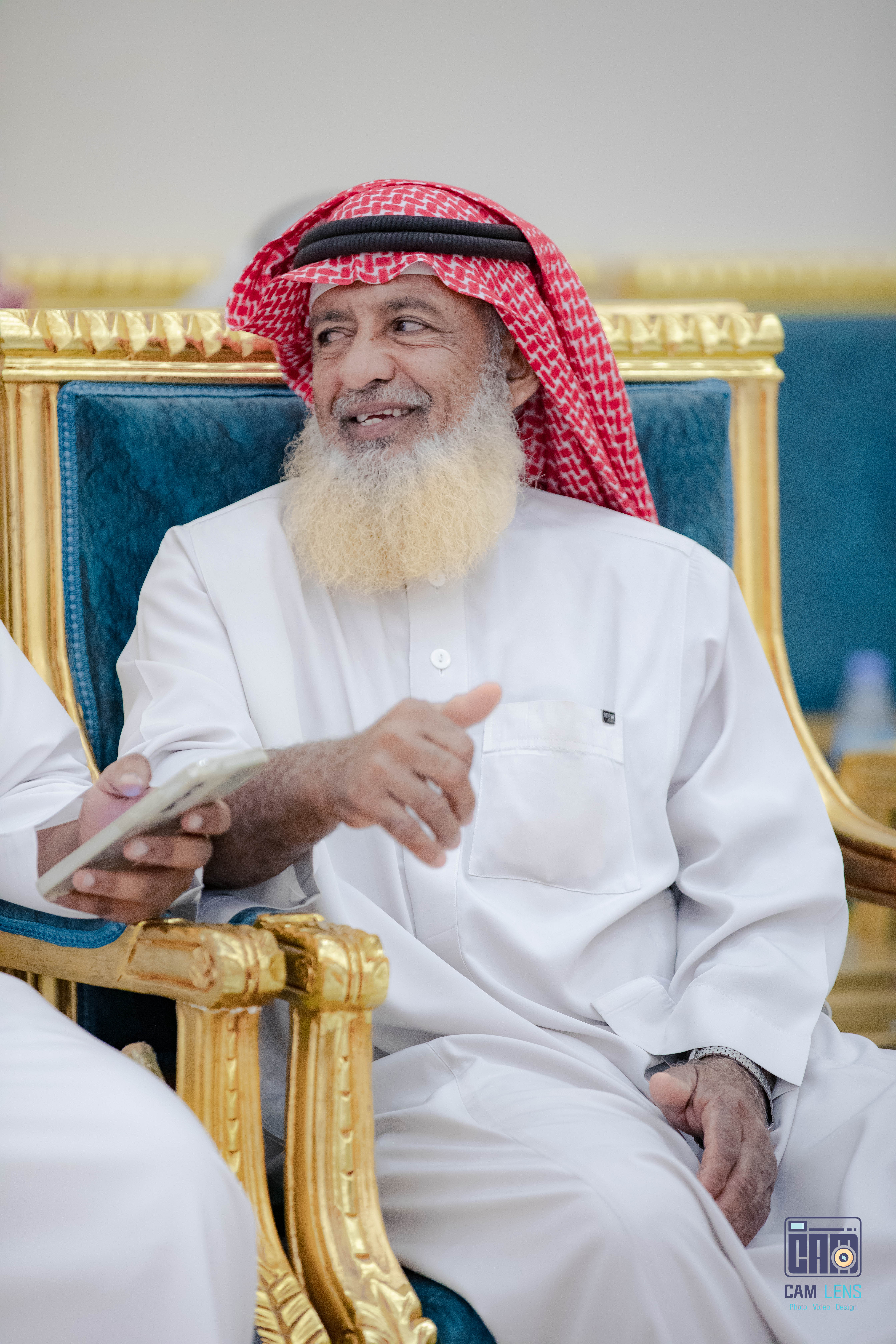 زواج: ابراهيم الشاردي