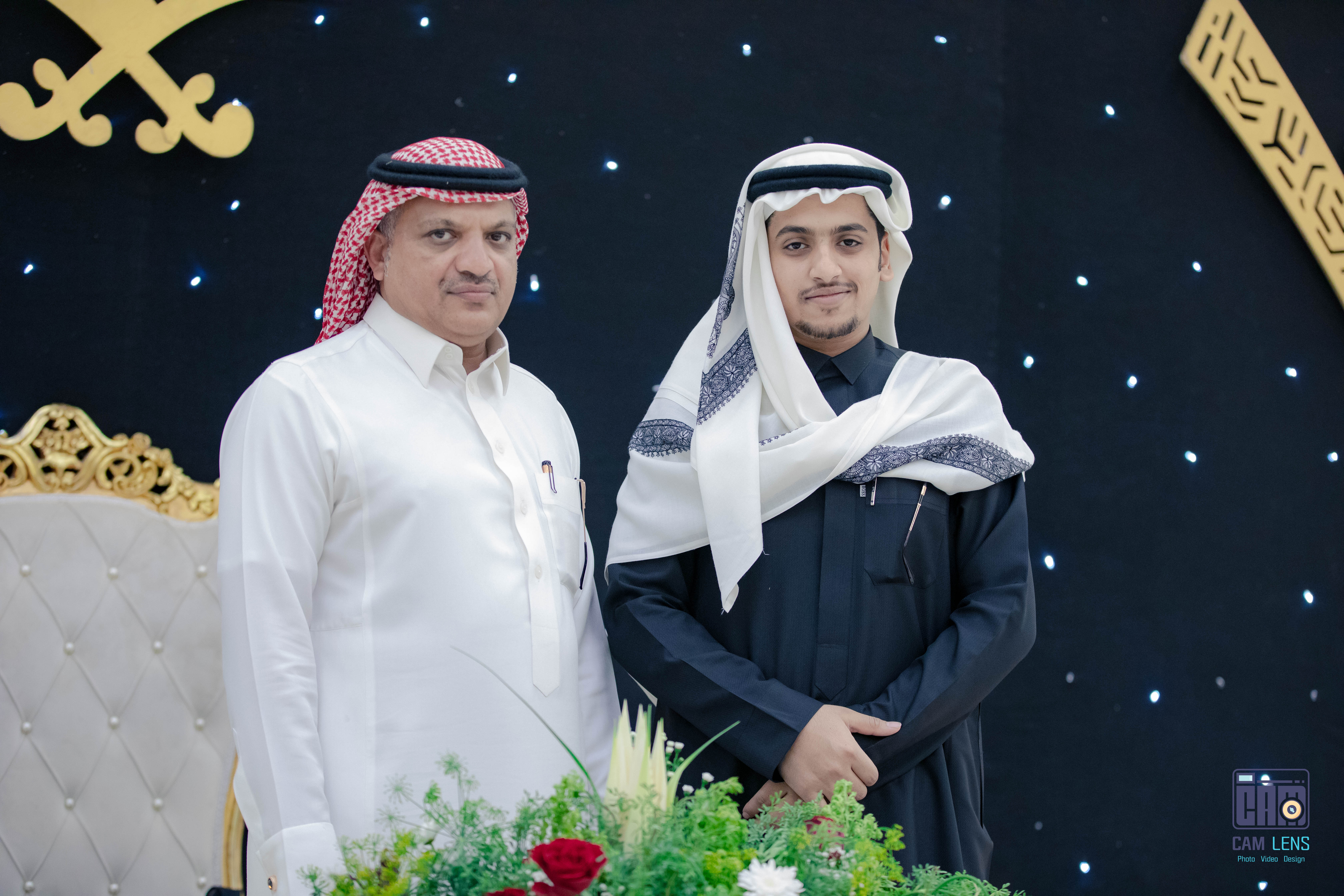 زواج: ابراهيم الشاردي