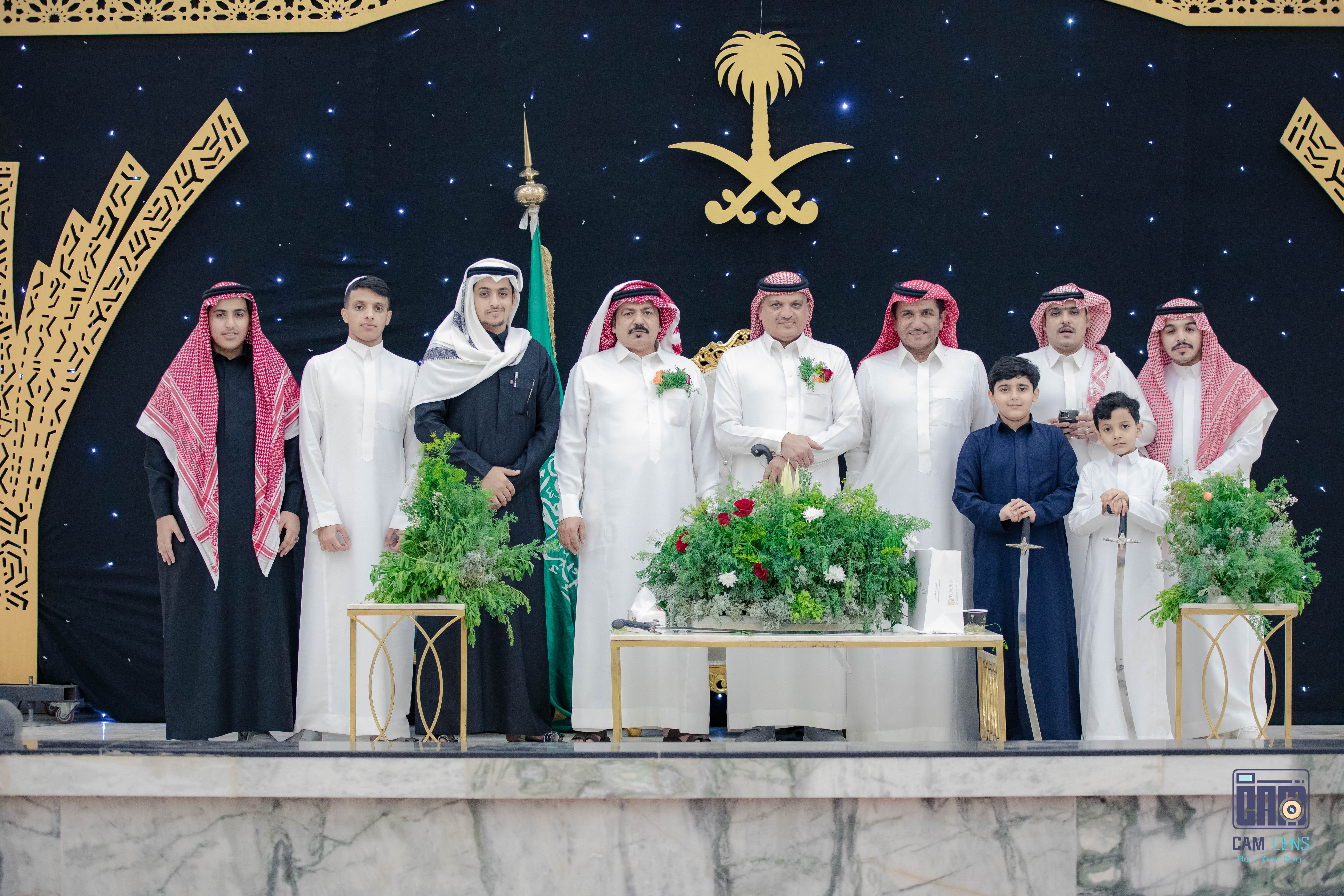 زواج: ابراهيم الشاردي