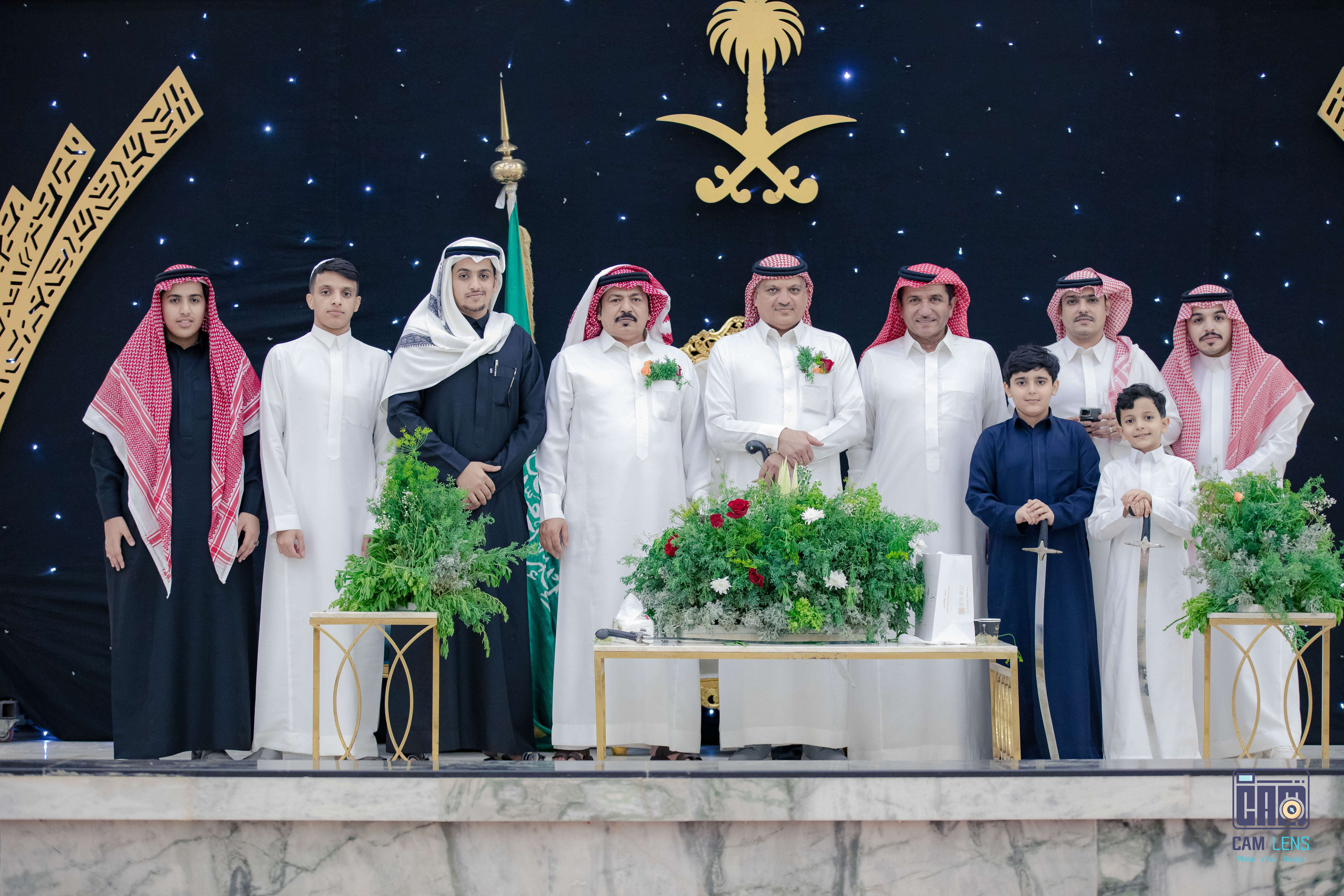 زواج: ابراهيم الشاردي