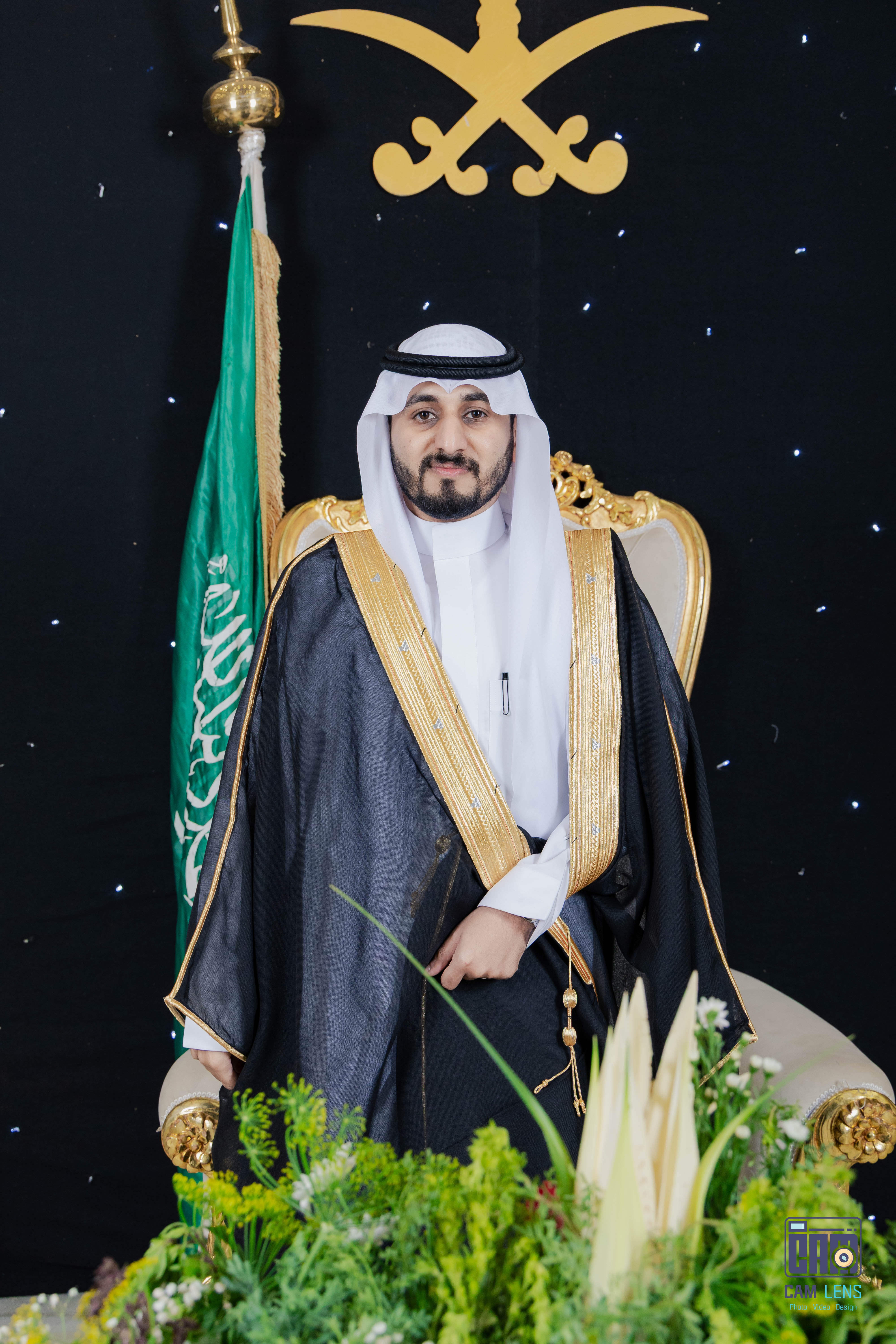 زواج: ابراهيم الشاردي