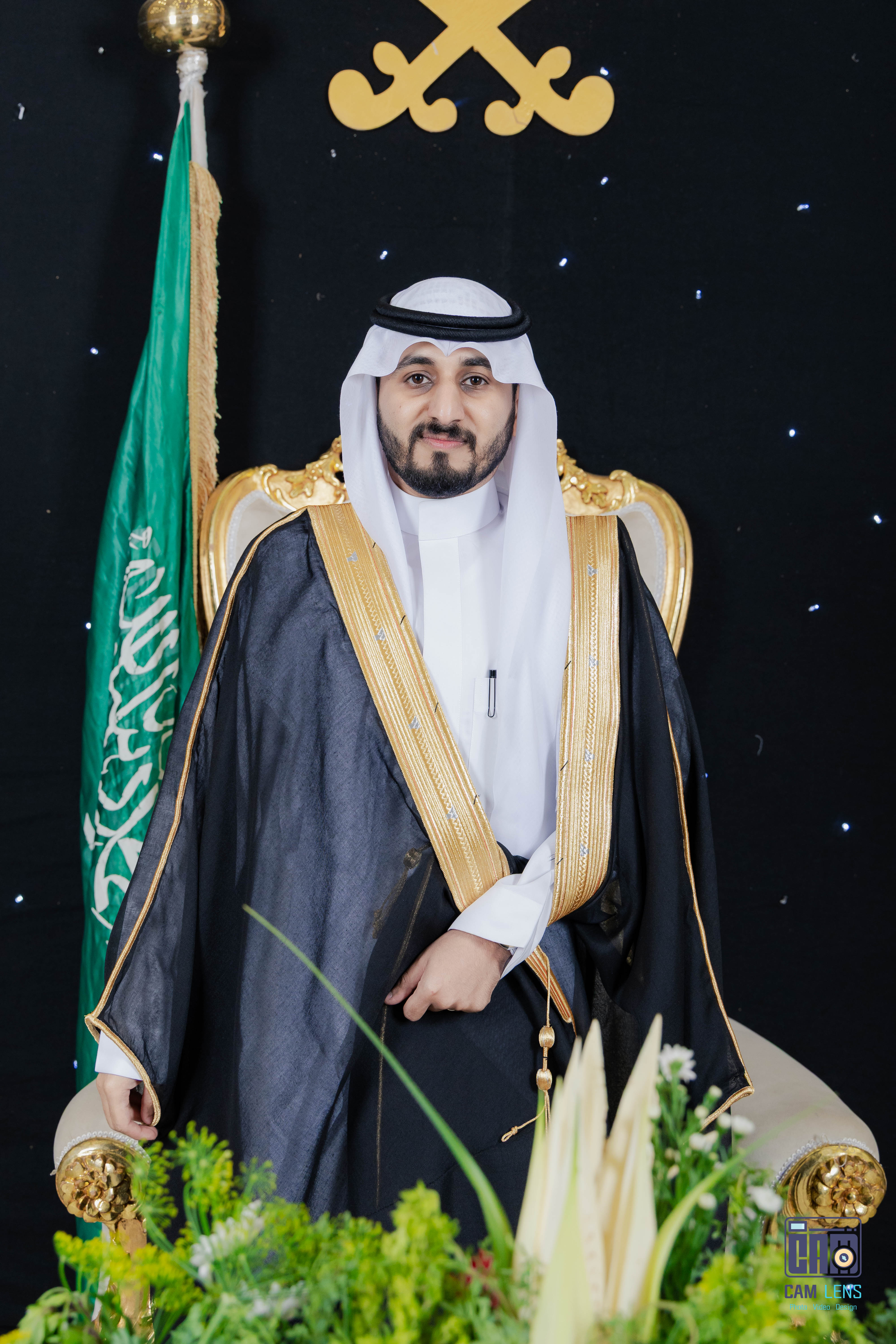 زواج: ابراهيم الشاردي