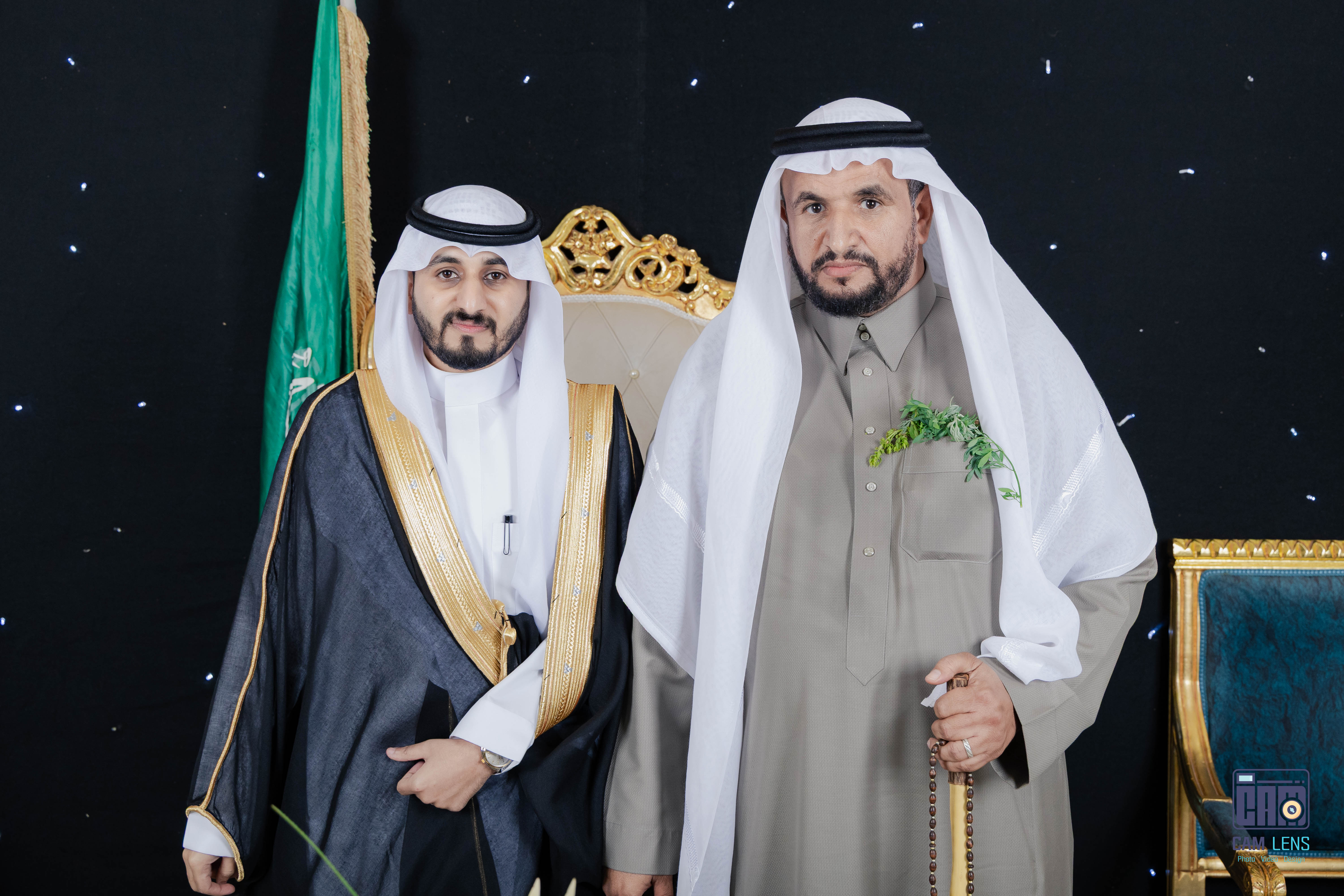 زواج: ابراهيم الشاردي