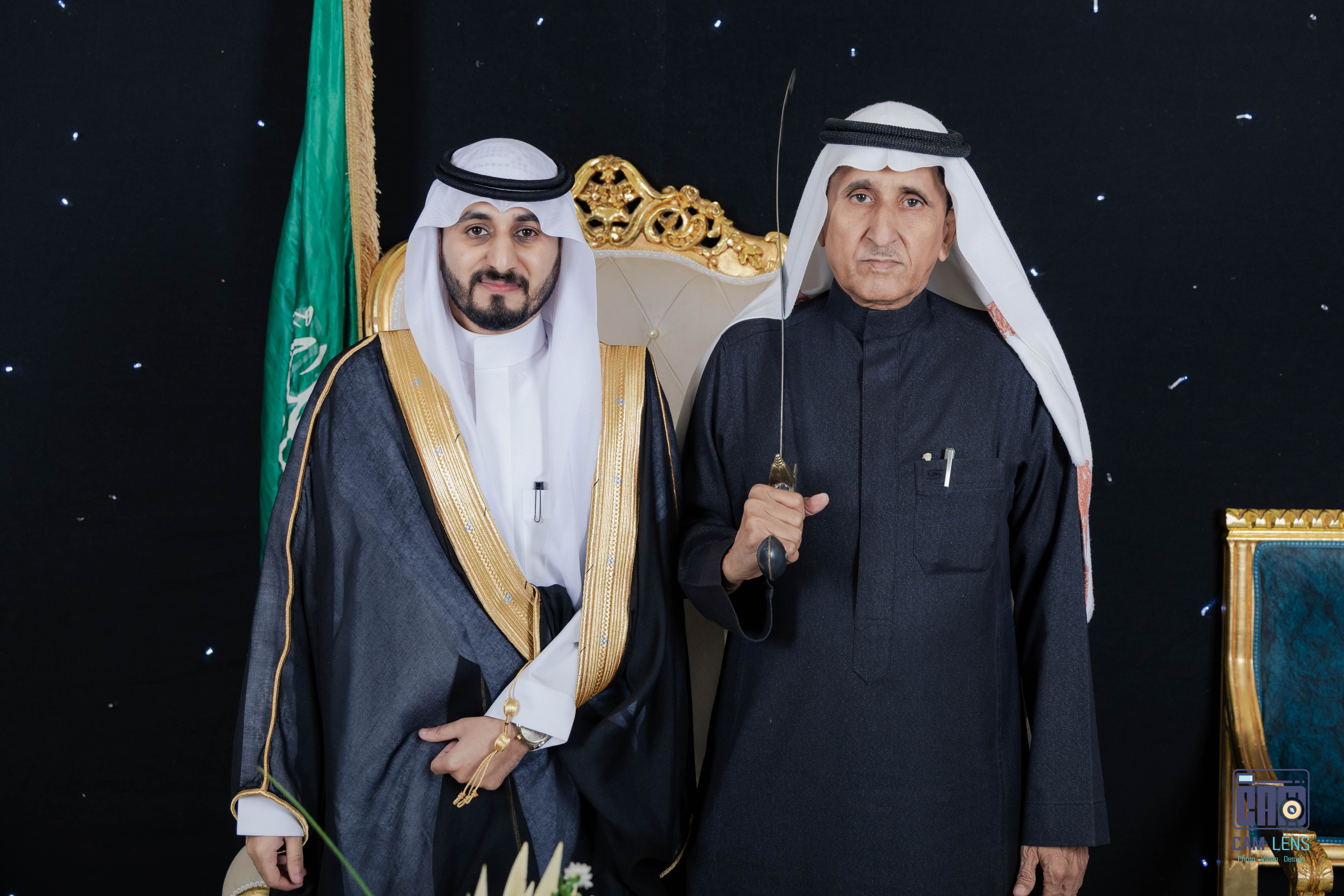 زواج: ابراهيم الشاردي