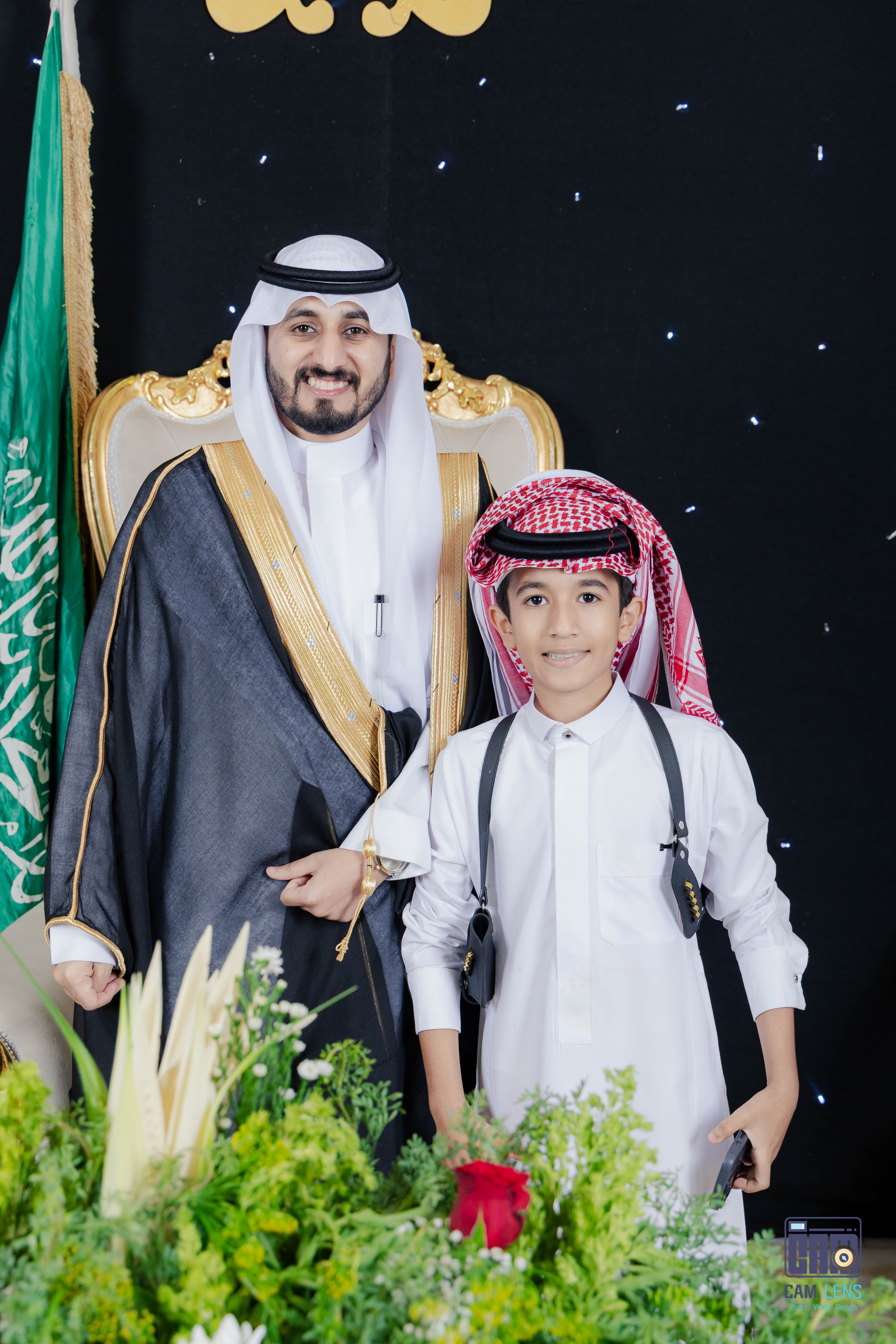 زواج: ابراهيم الشاردي