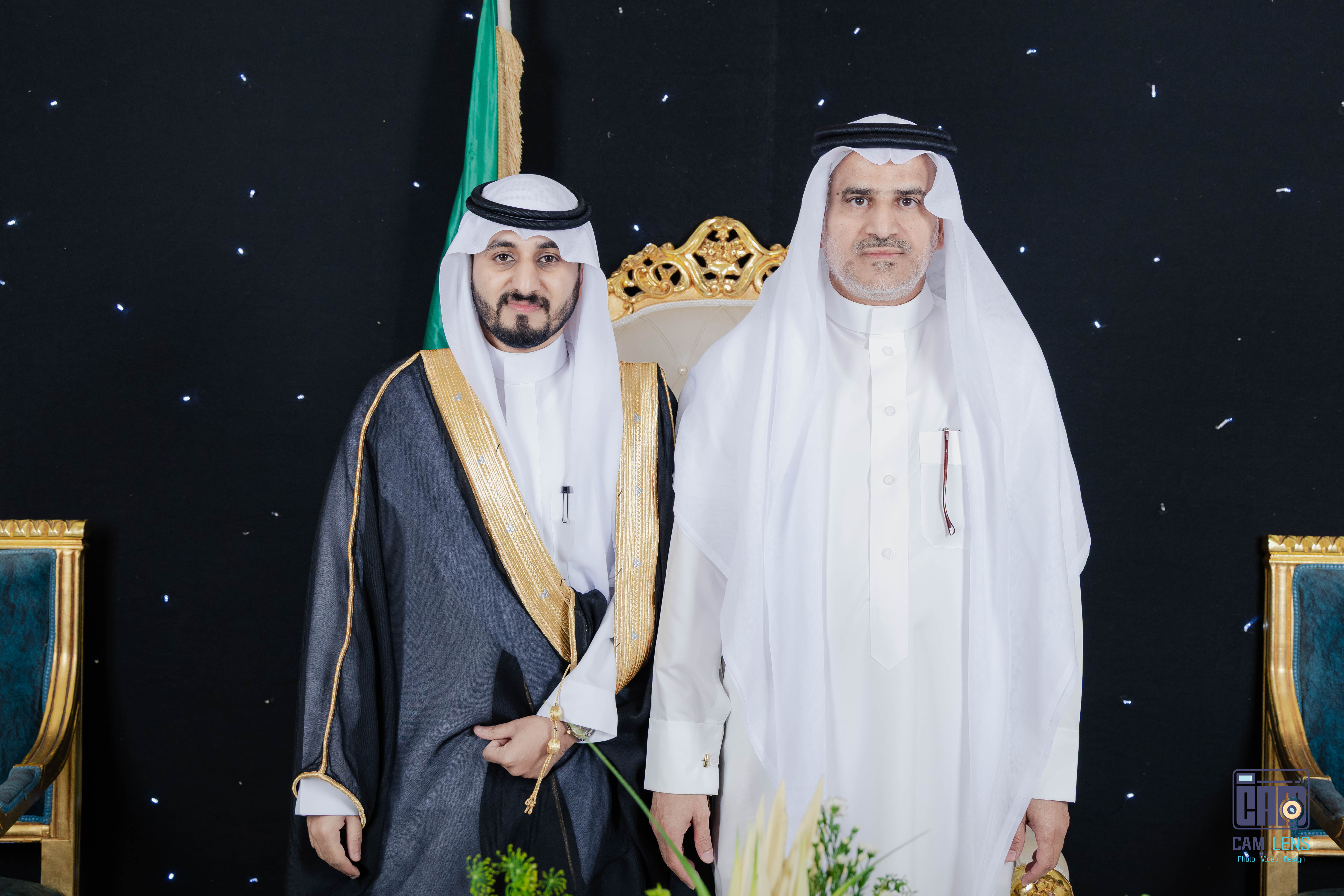 زواج: ابراهيم الشاردي