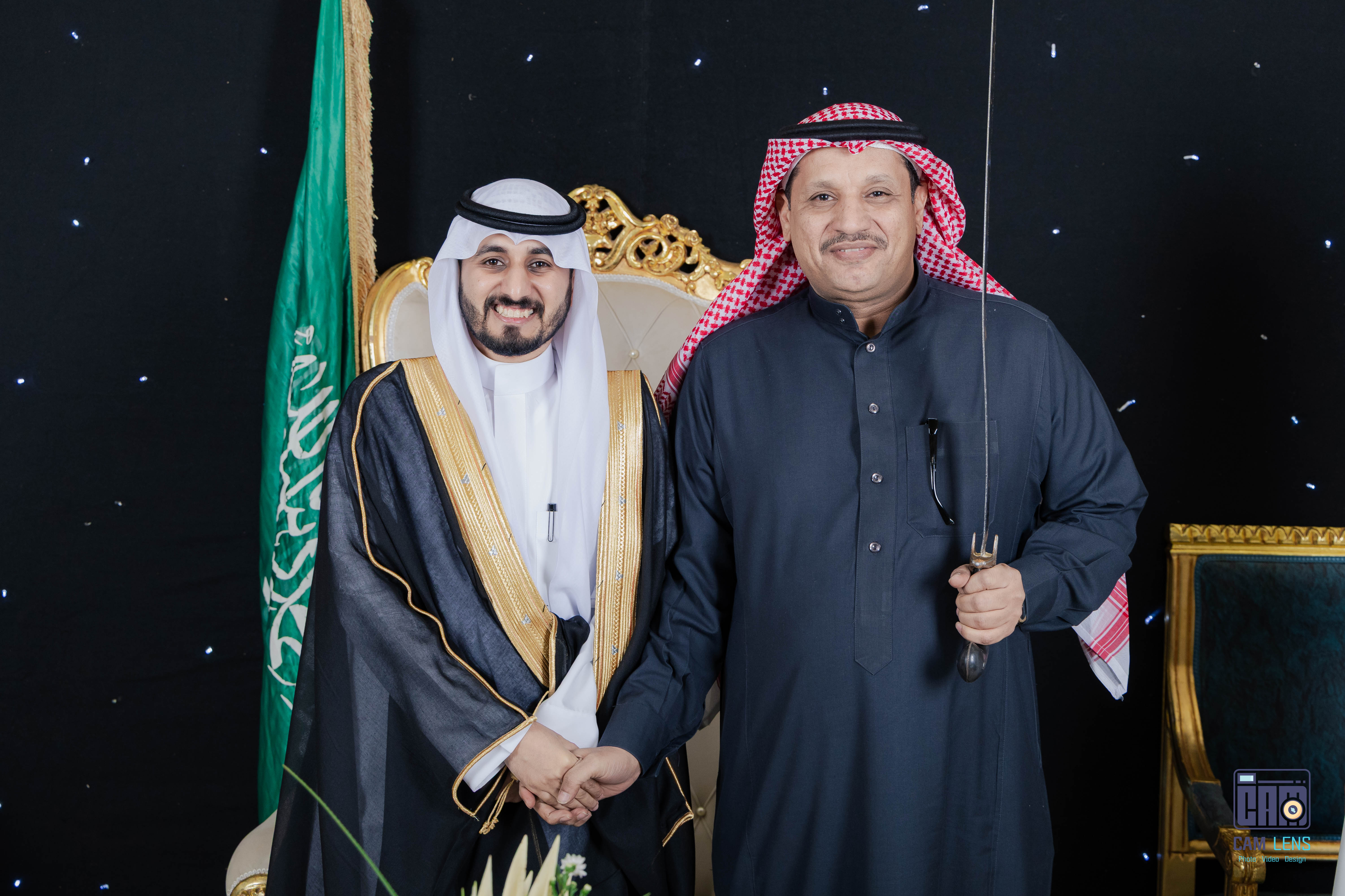 زواج: ابراهيم الشاردي