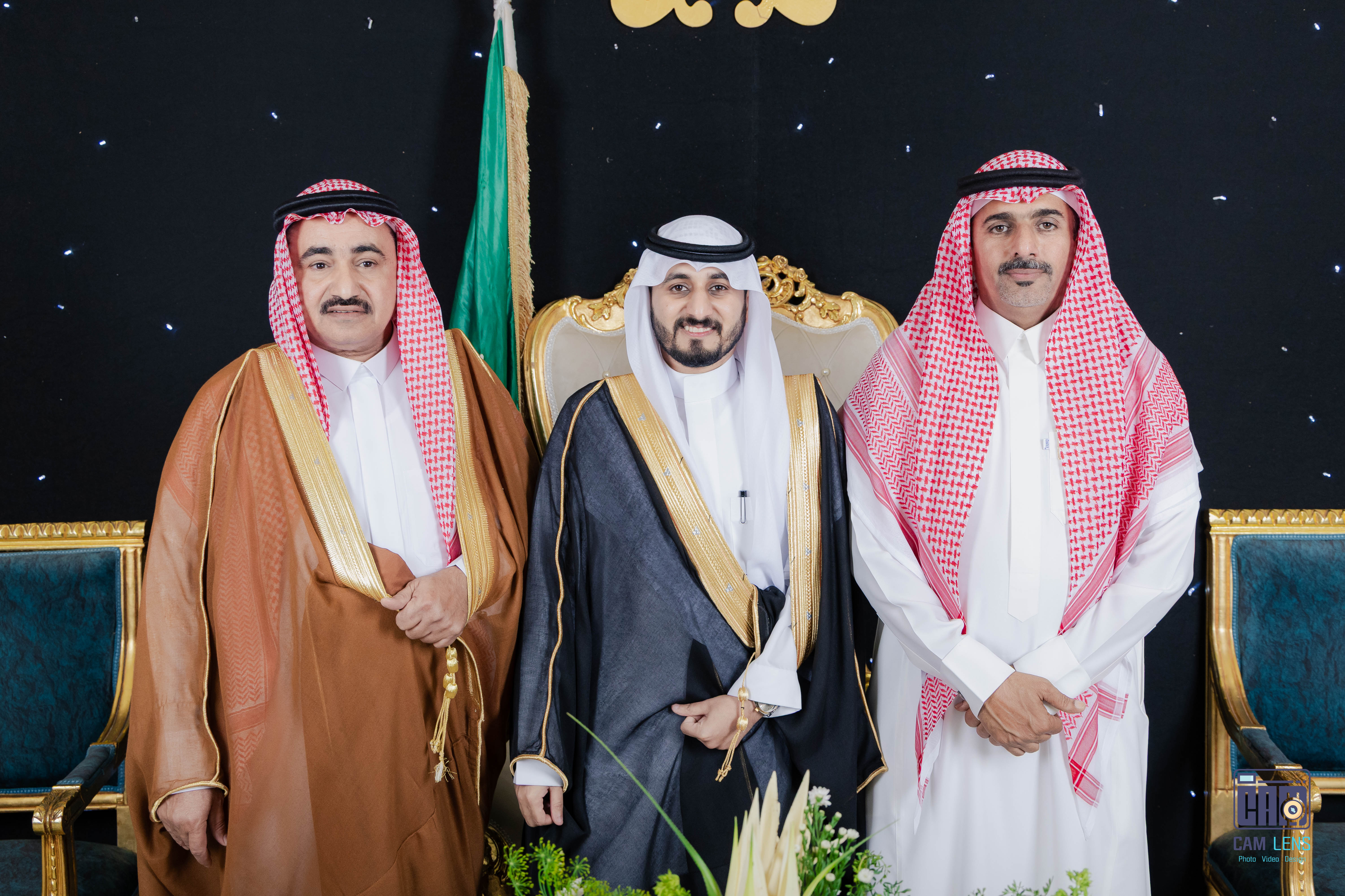 زواج: ابراهيم الشاردي