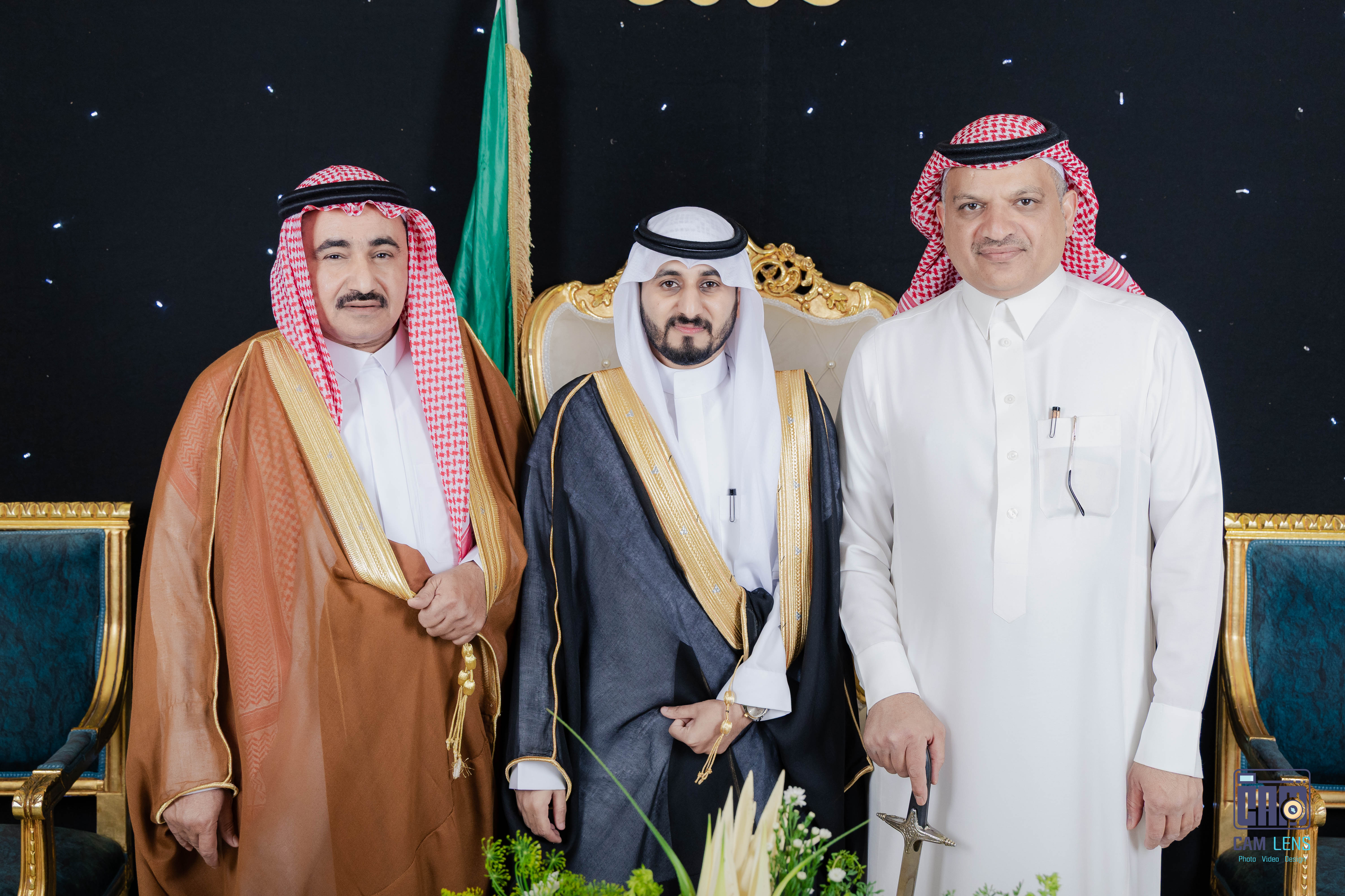 زواج: ابراهيم الشاردي