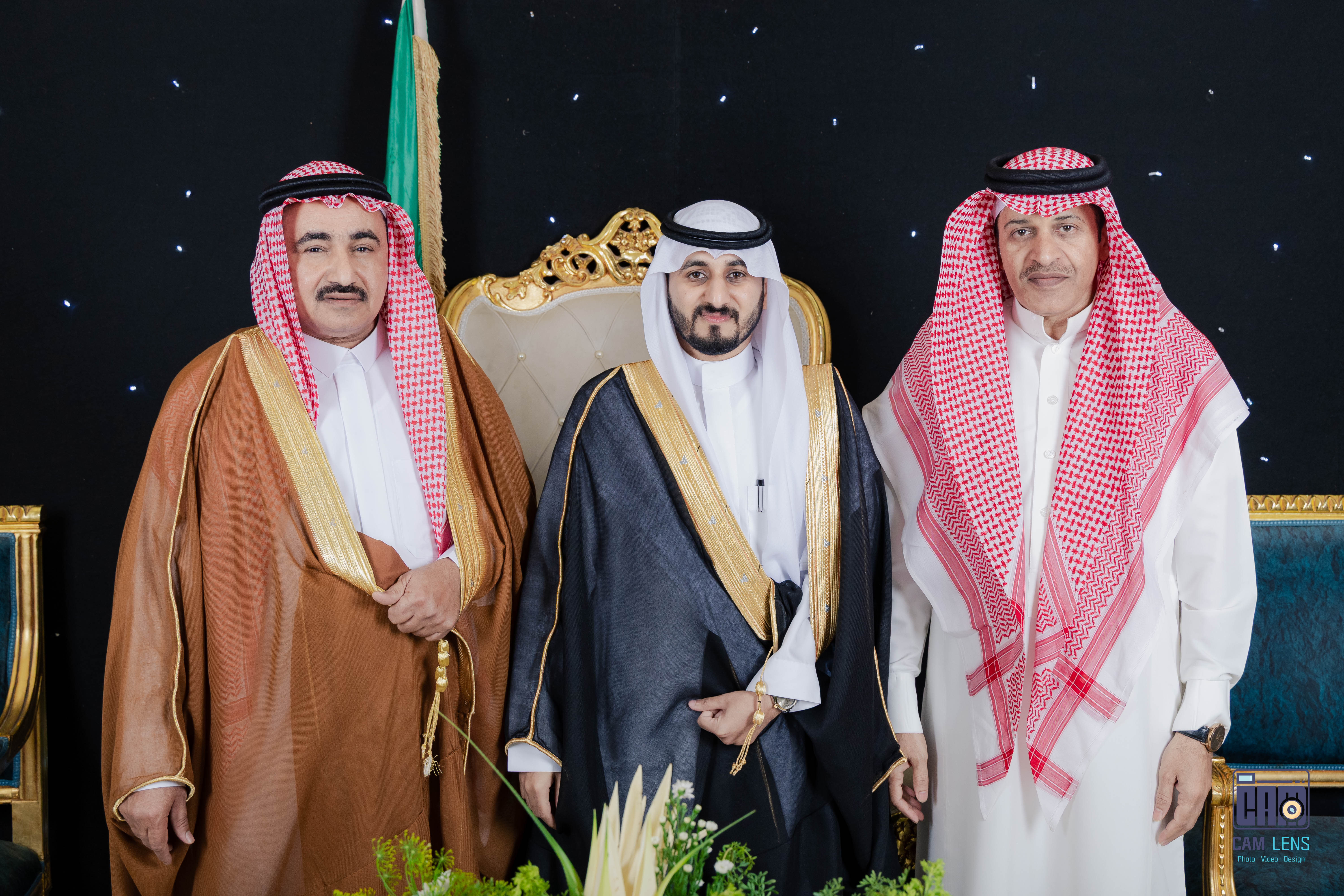 زواج: ابراهيم الشاردي