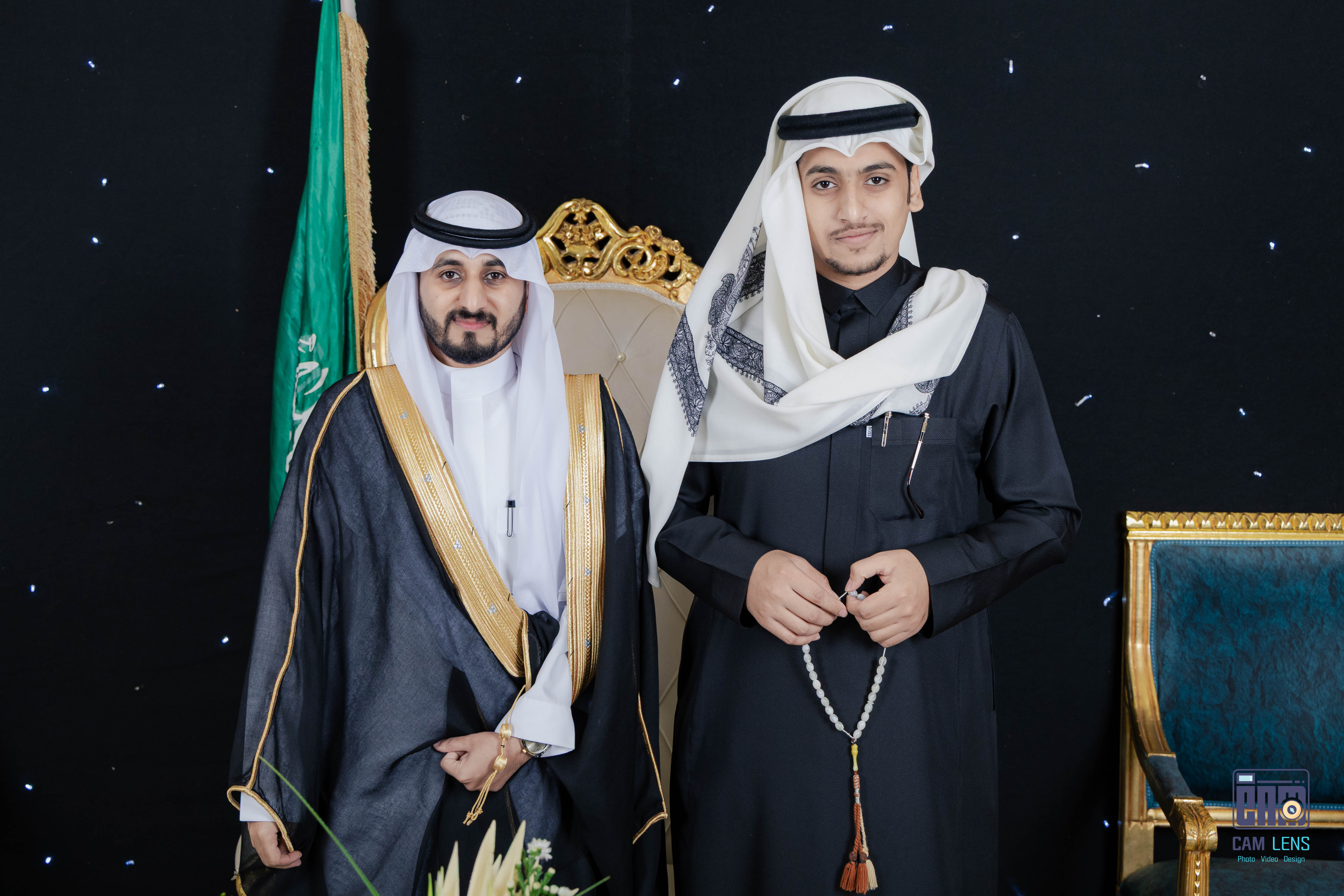 زواج: ابراهيم الشاردي