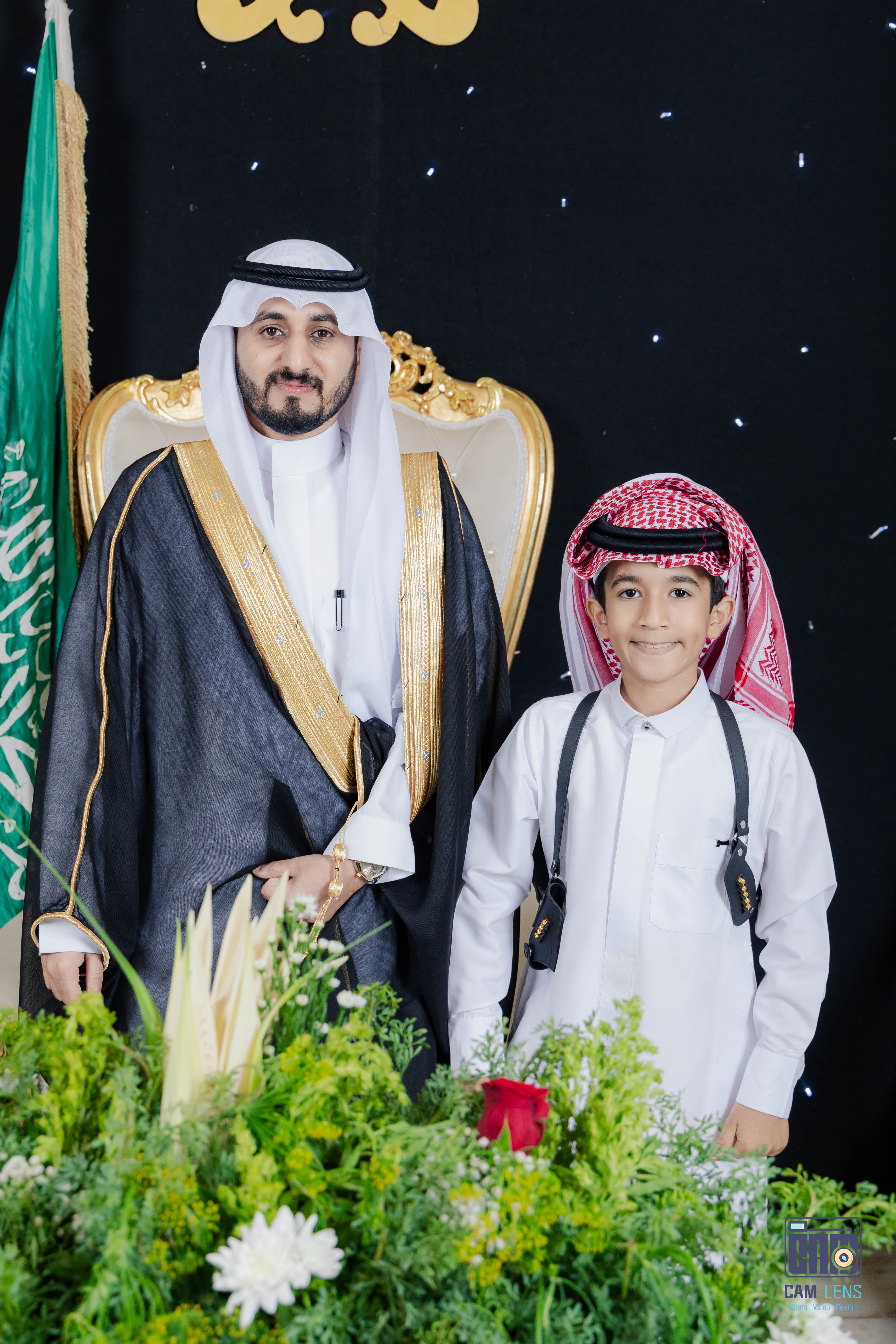 زواج: ابراهيم الشاردي