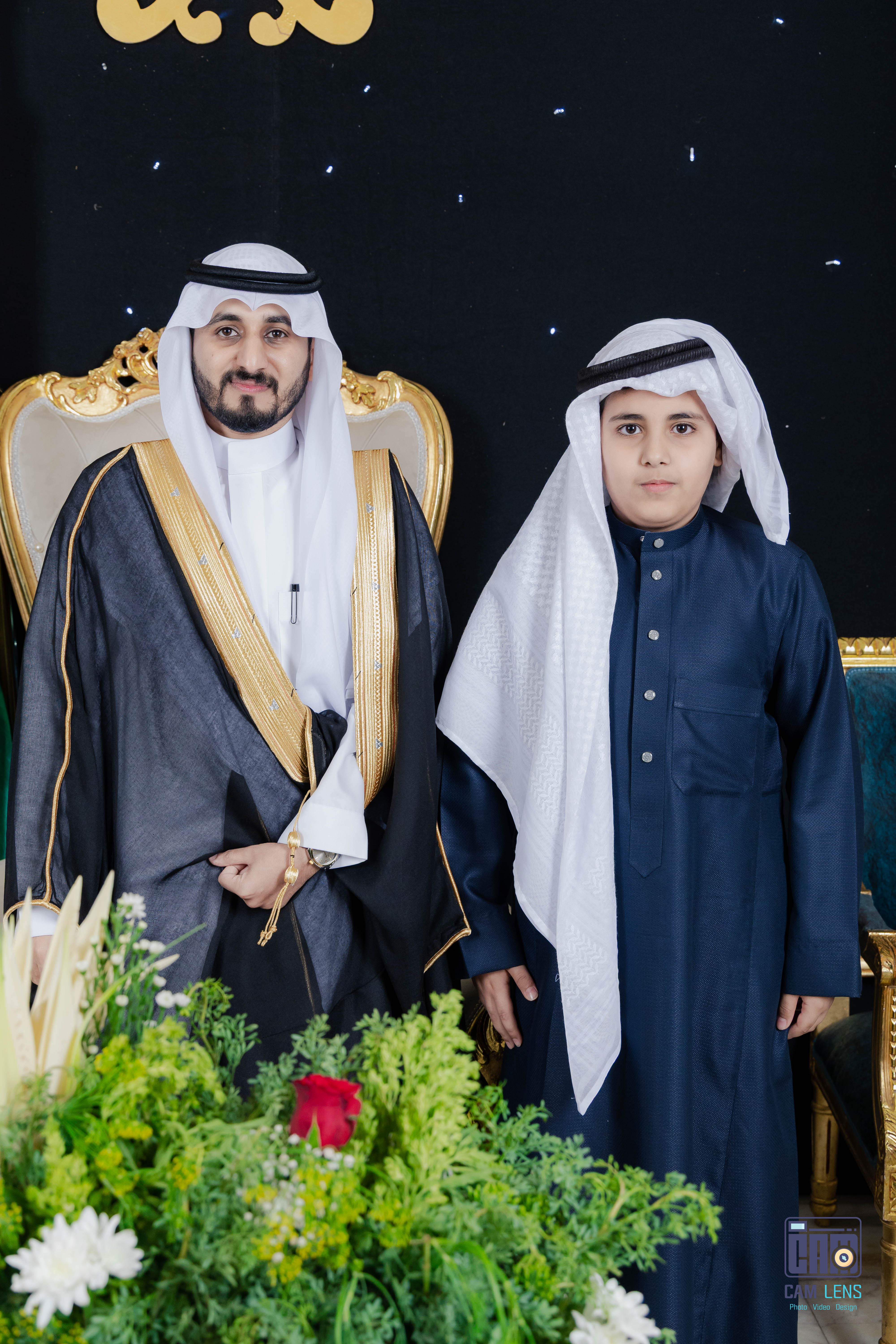 زواج: ابراهيم الشاردي