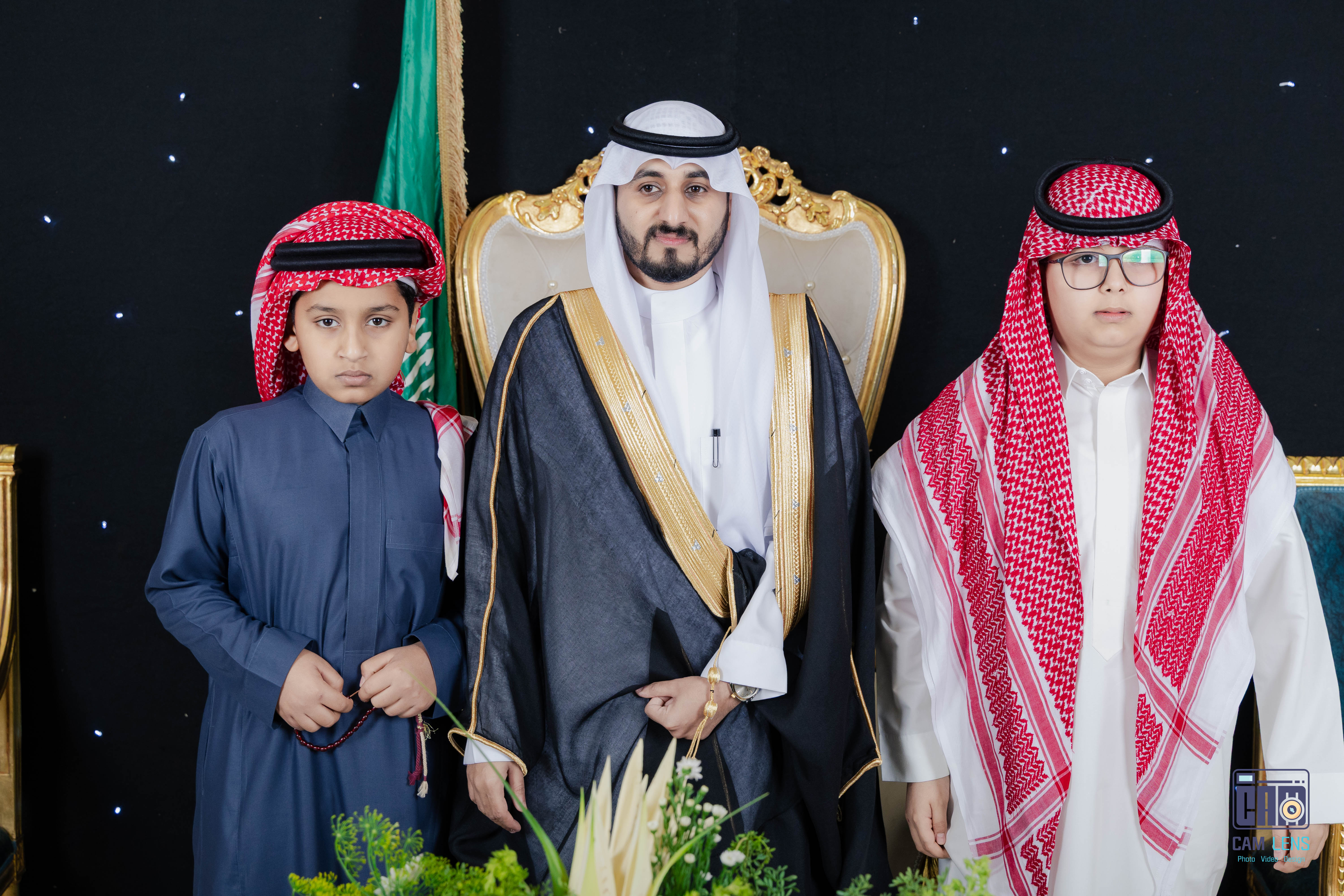 زواج: ابراهيم الشاردي