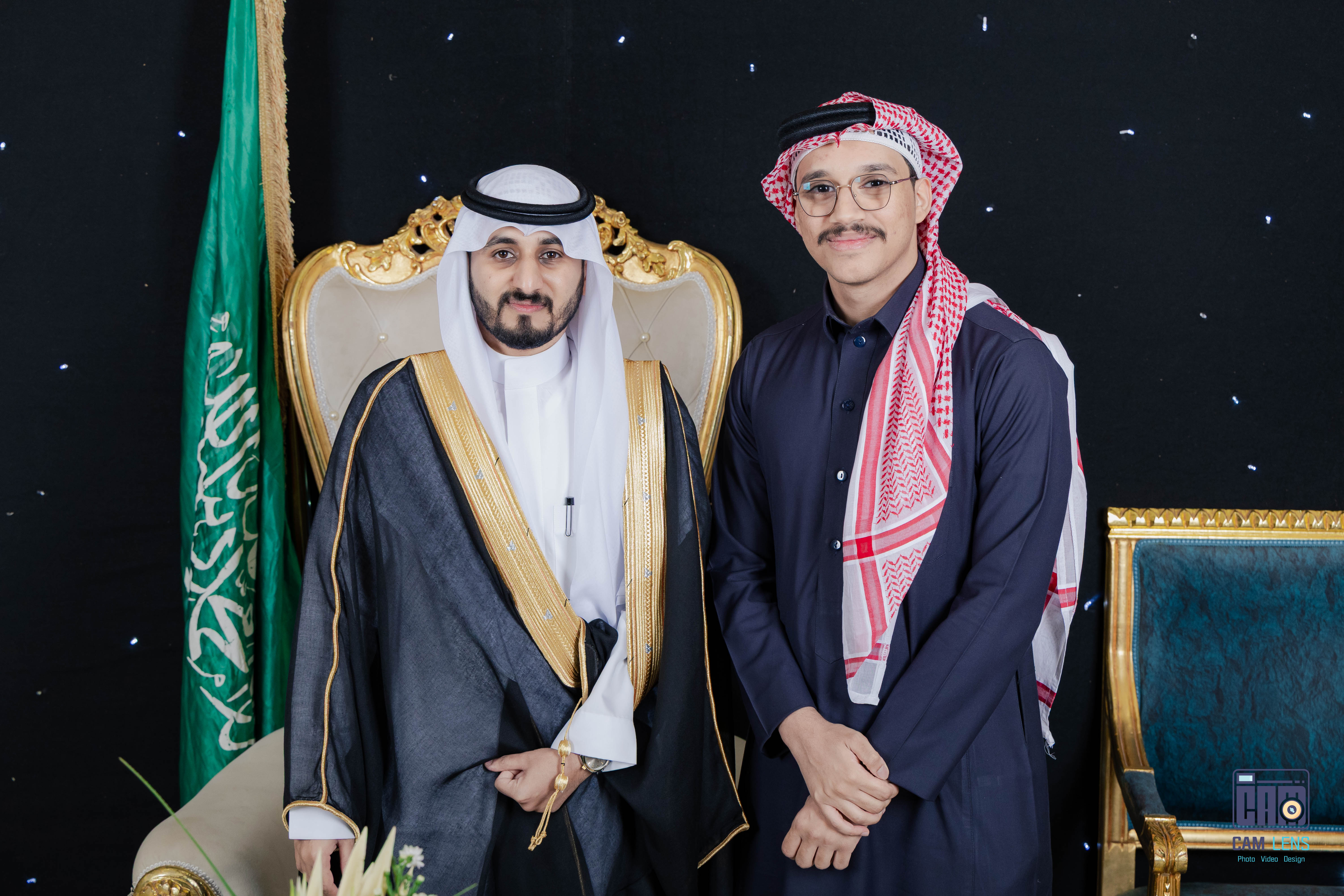 زواج: ابراهيم الشاردي