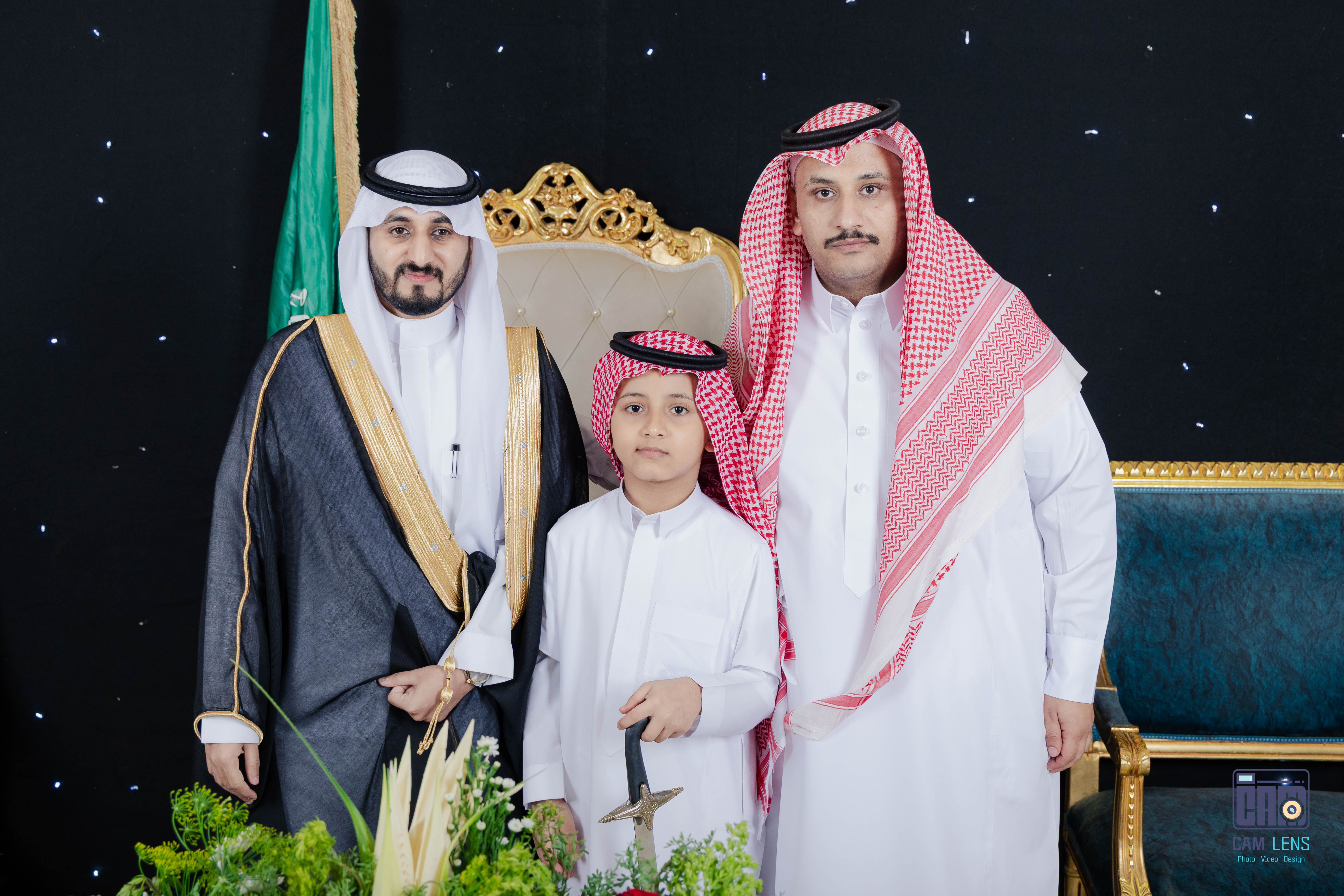 زواج: ابراهيم الشاردي