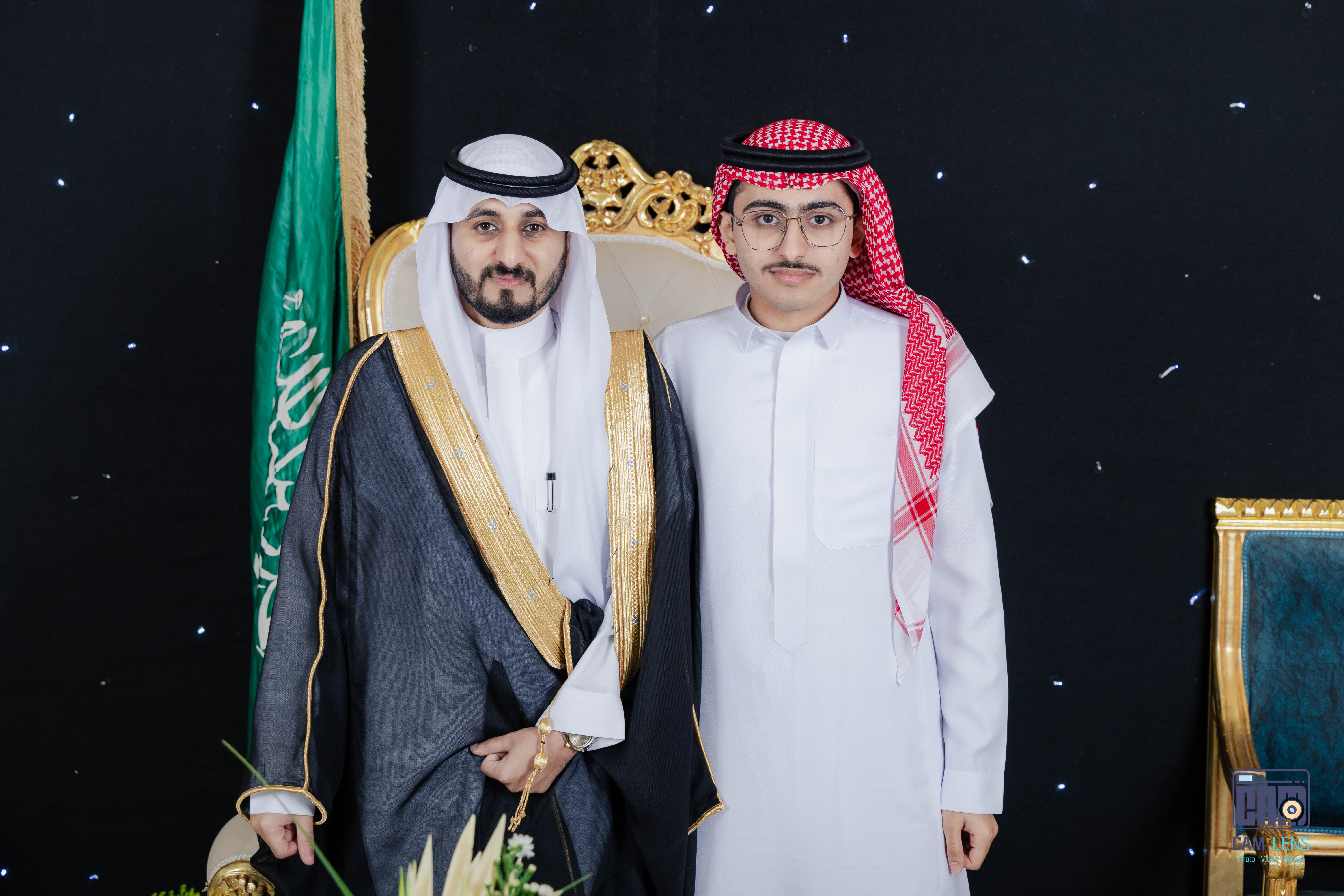 زواج: ابراهيم الشاردي