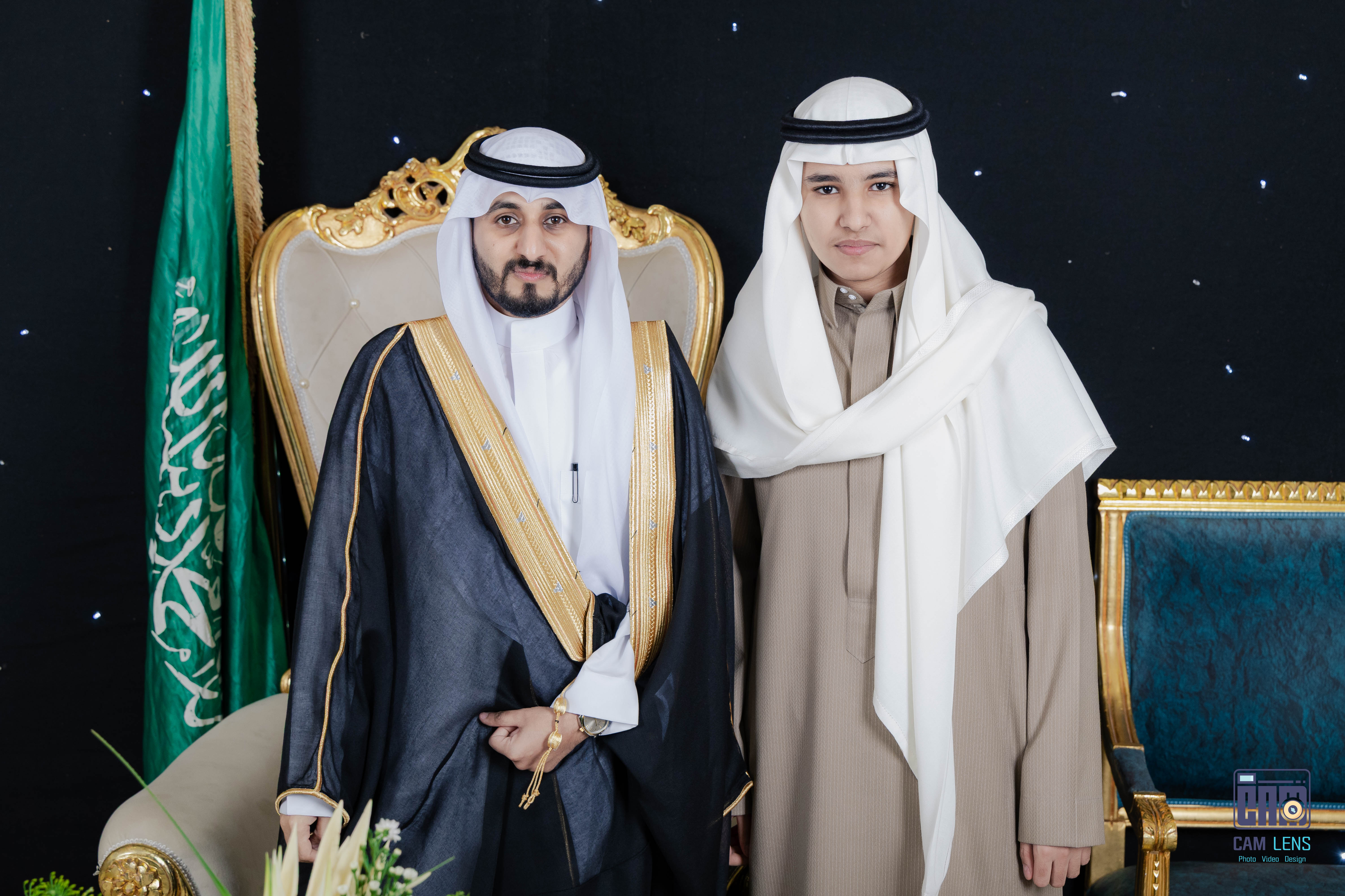 زواج: ابراهيم الشاردي