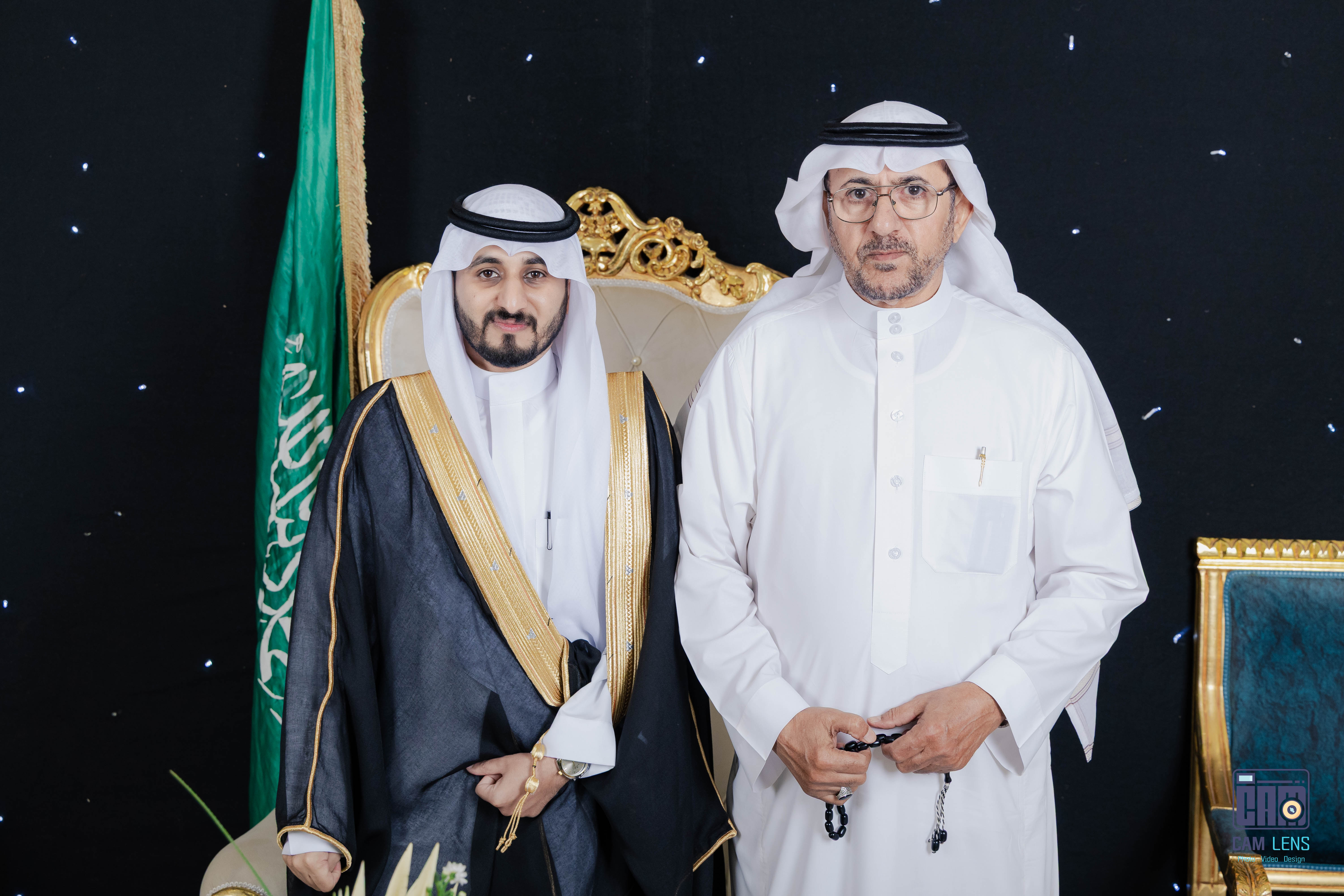 زواج: ابراهيم الشاردي