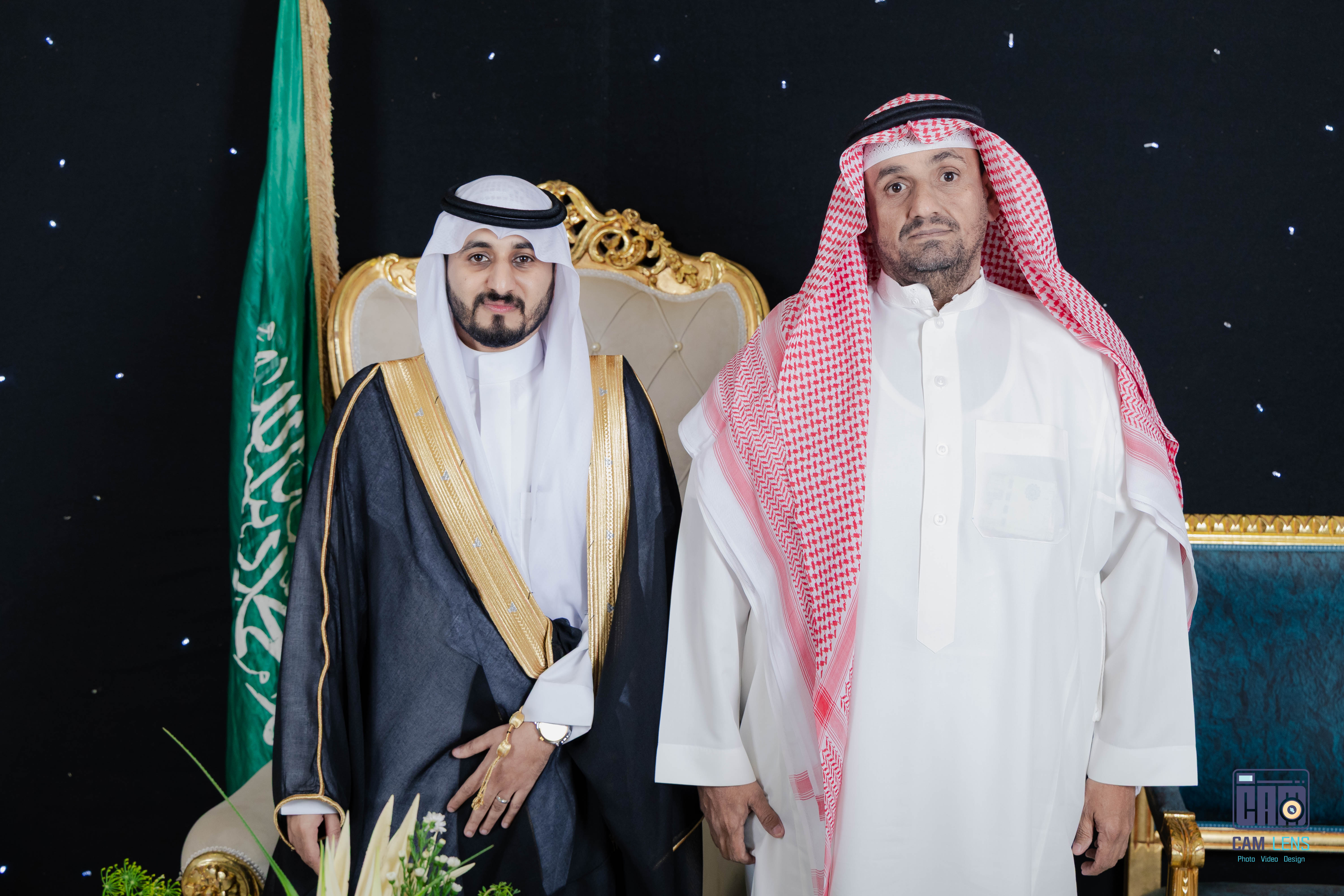 زواج: ابراهيم الشاردي