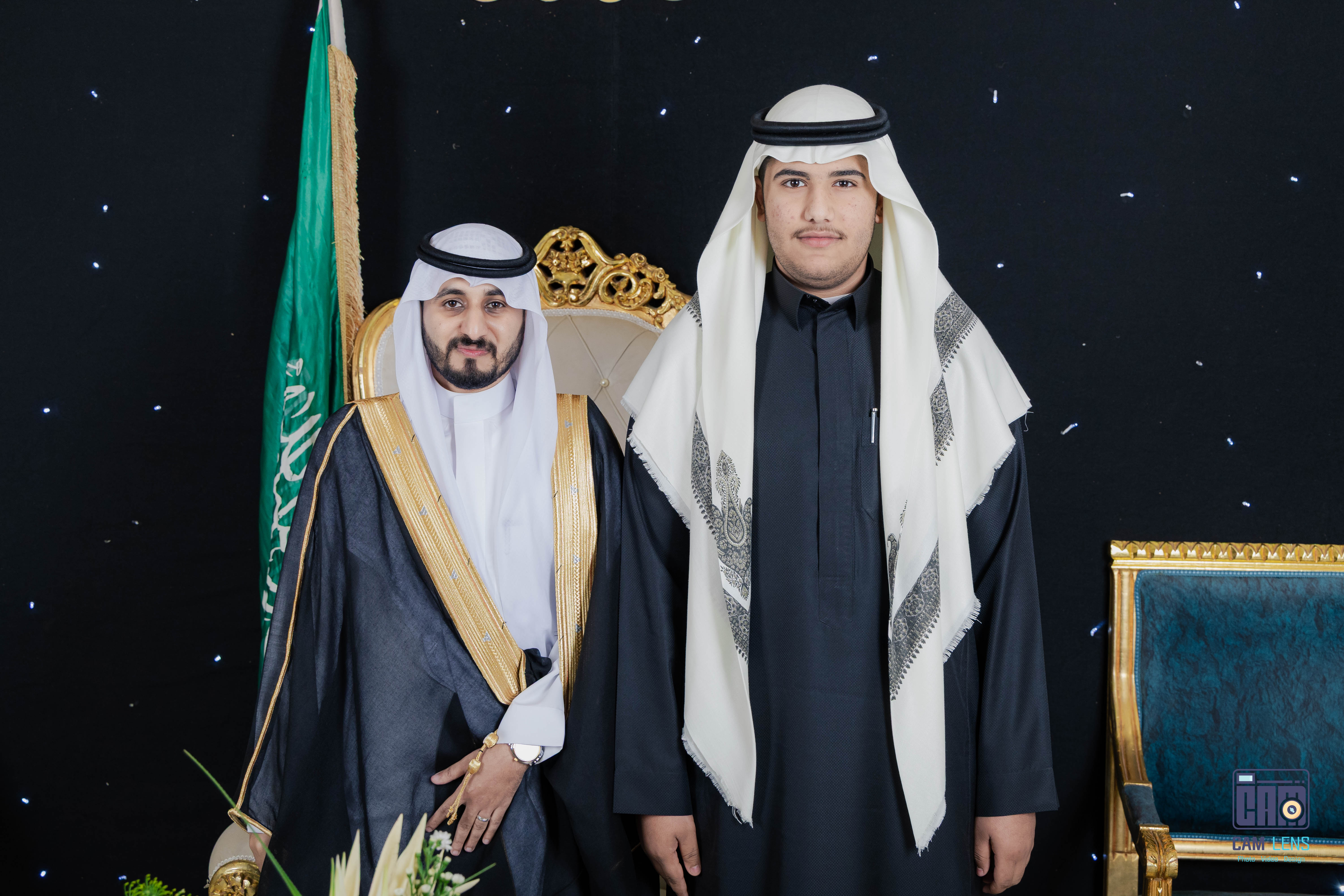 زواج: ابراهيم الشاردي