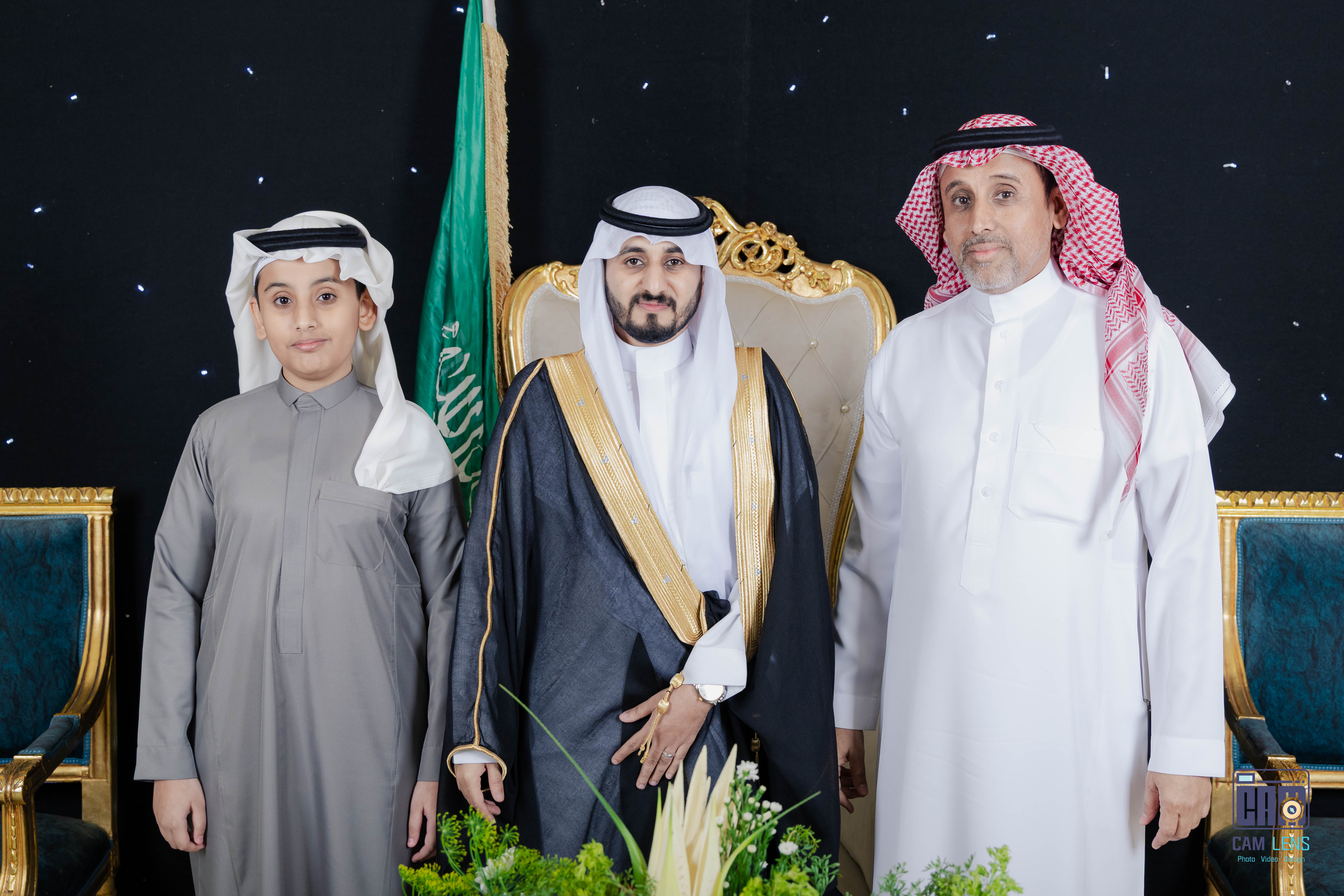 زواج: ابراهيم الشاردي