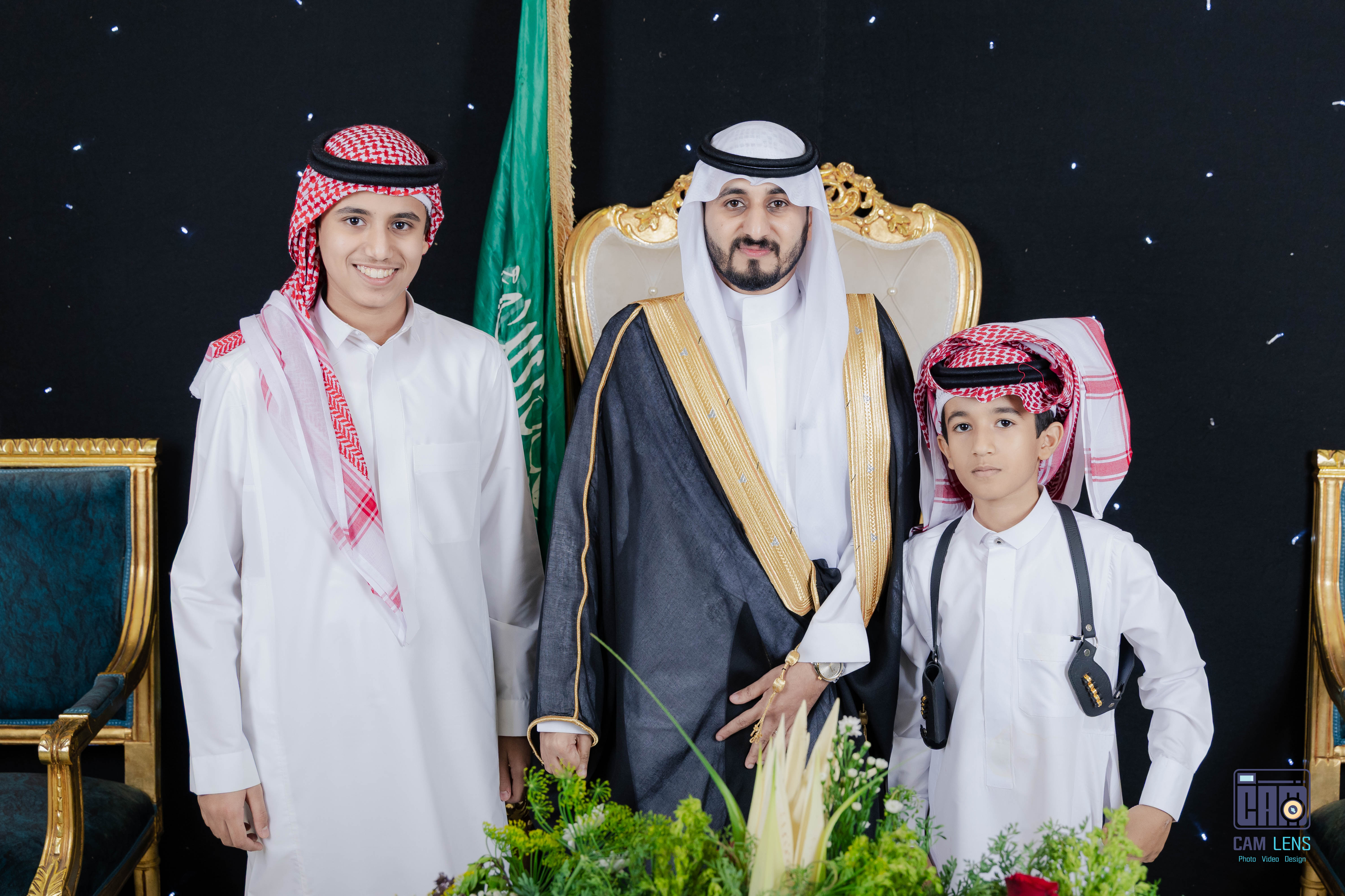 زواج: ابراهيم الشاردي