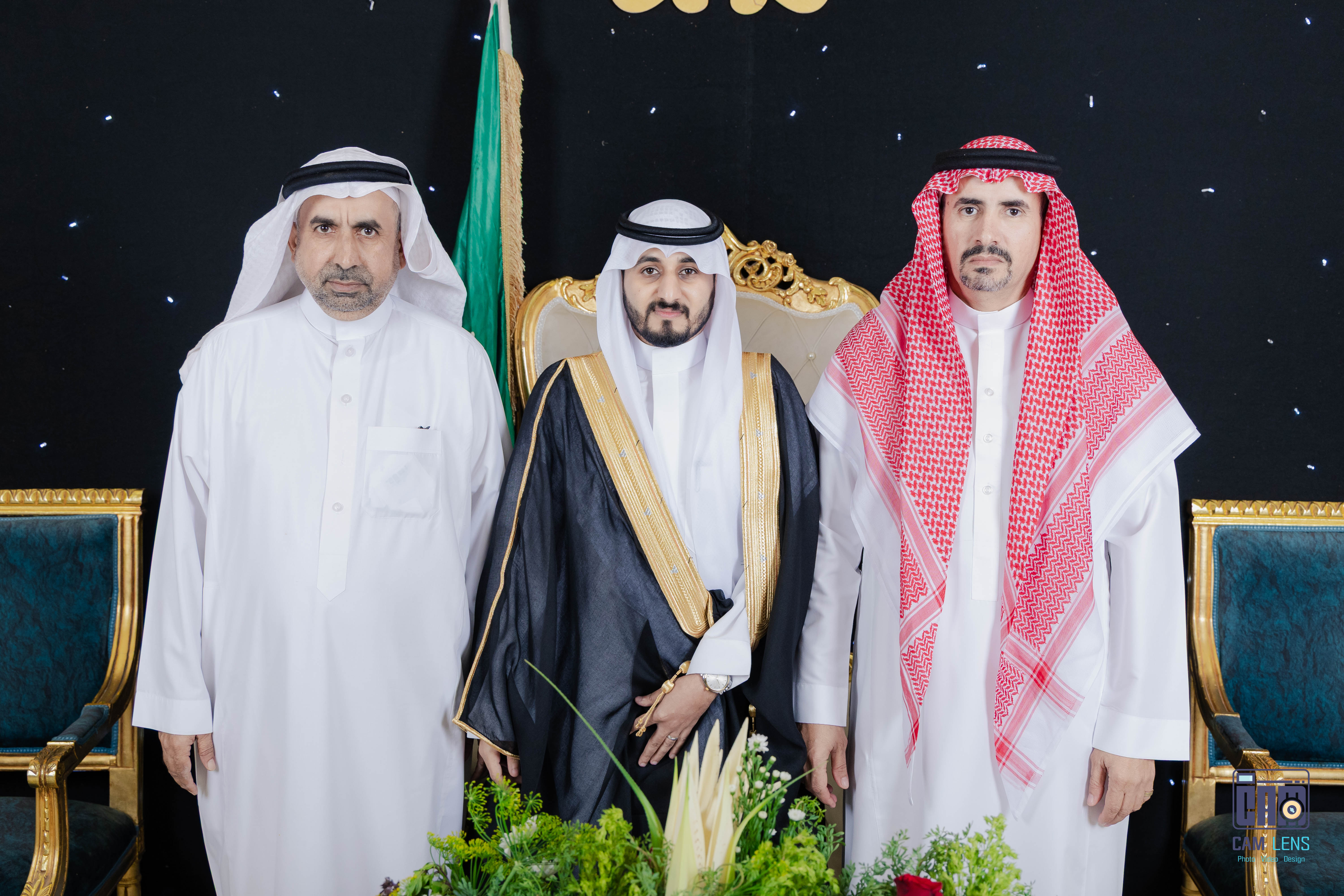 زواج: ابراهيم الشاردي