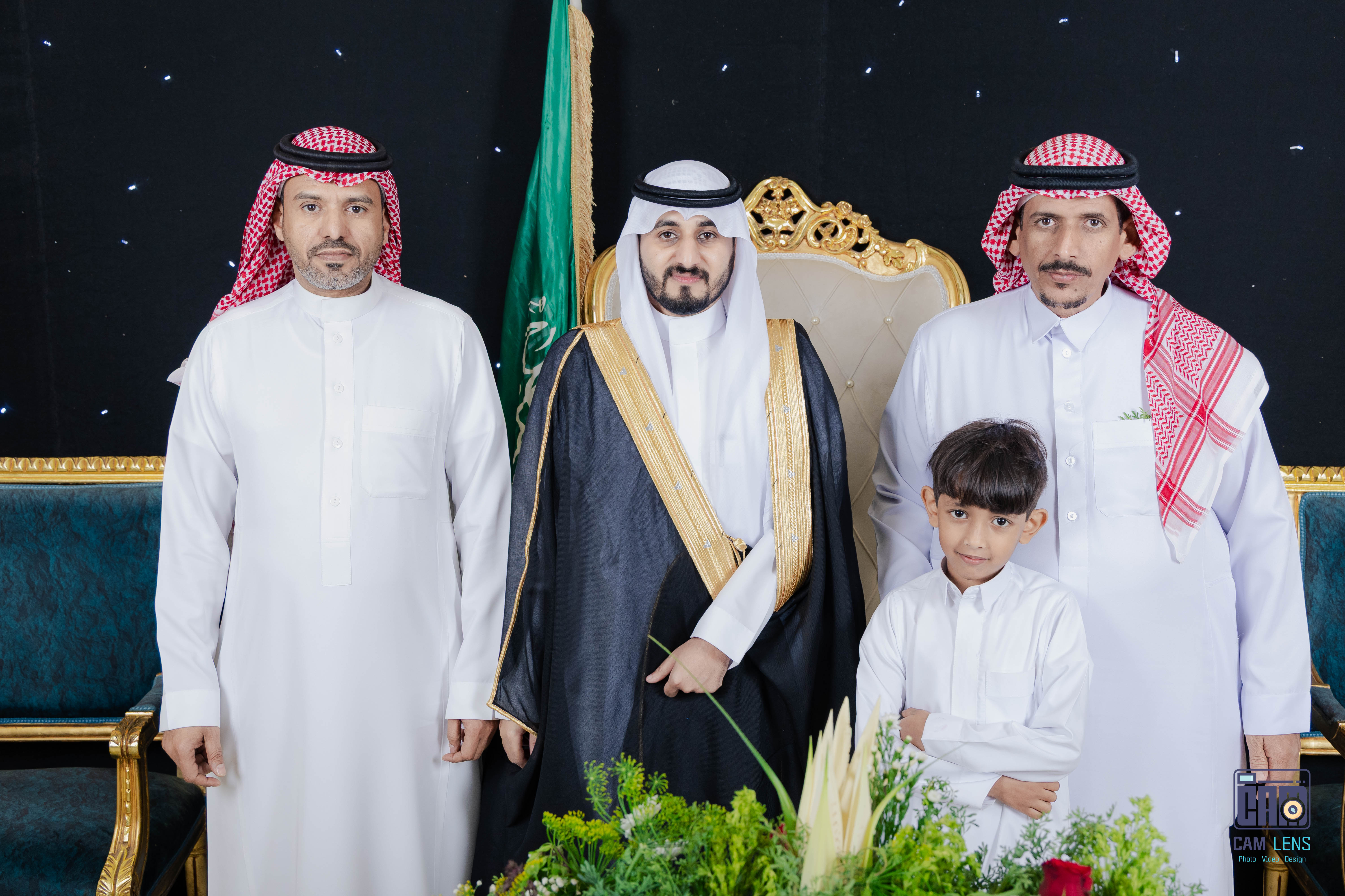 زواج: ابراهيم الشاردي