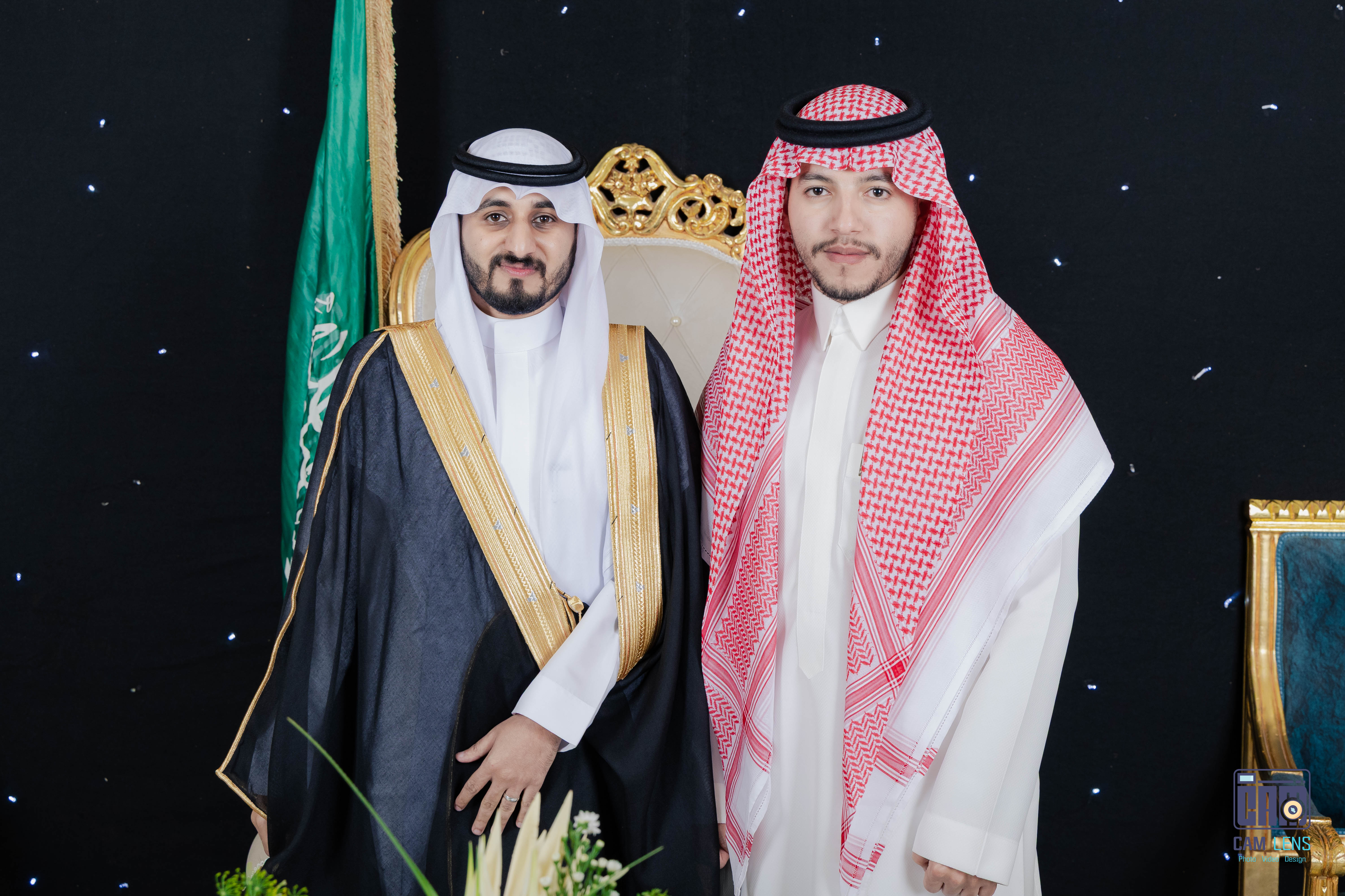 زواج: ابراهيم الشاردي