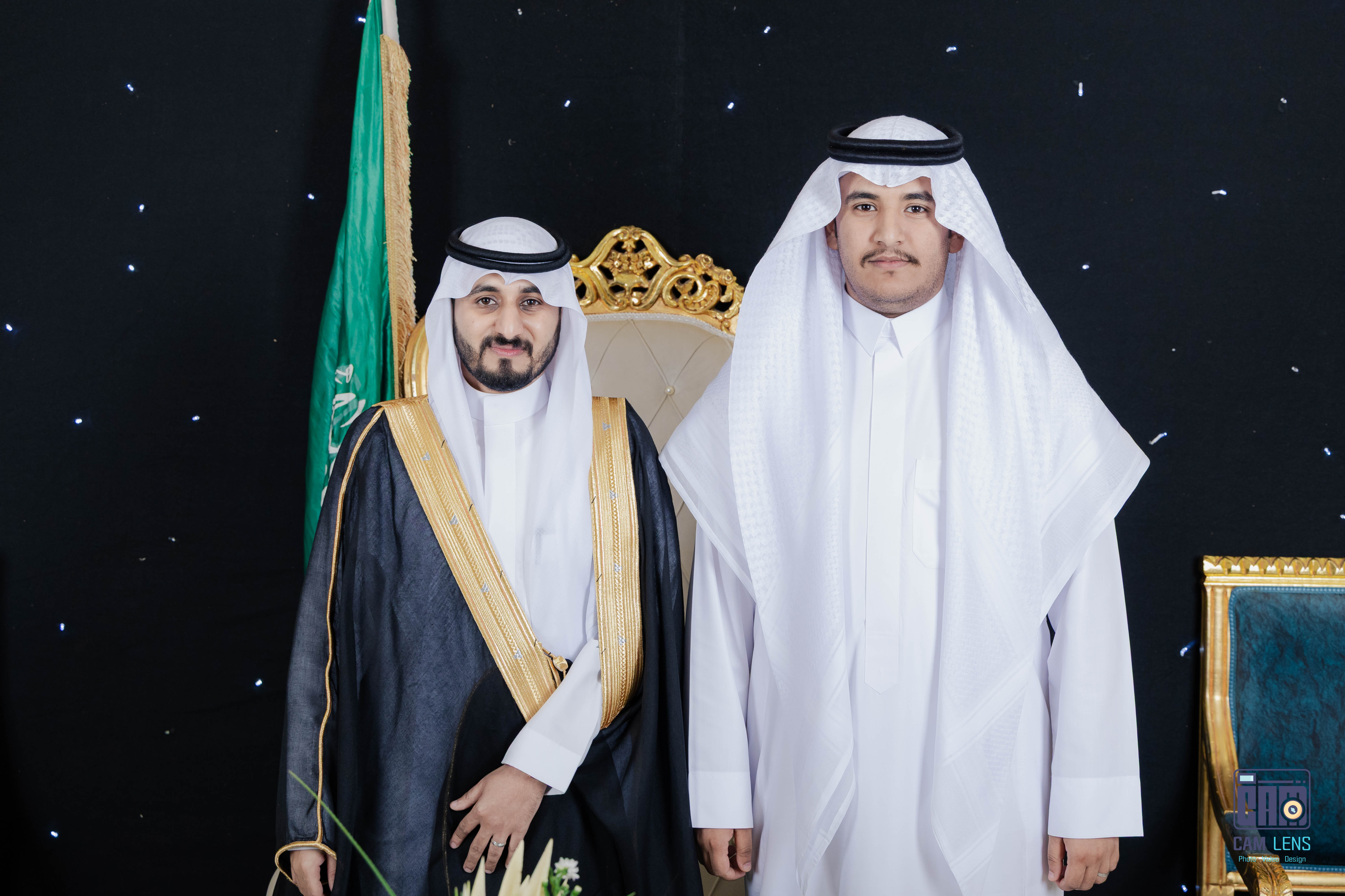 زواج: ابراهيم الشاردي