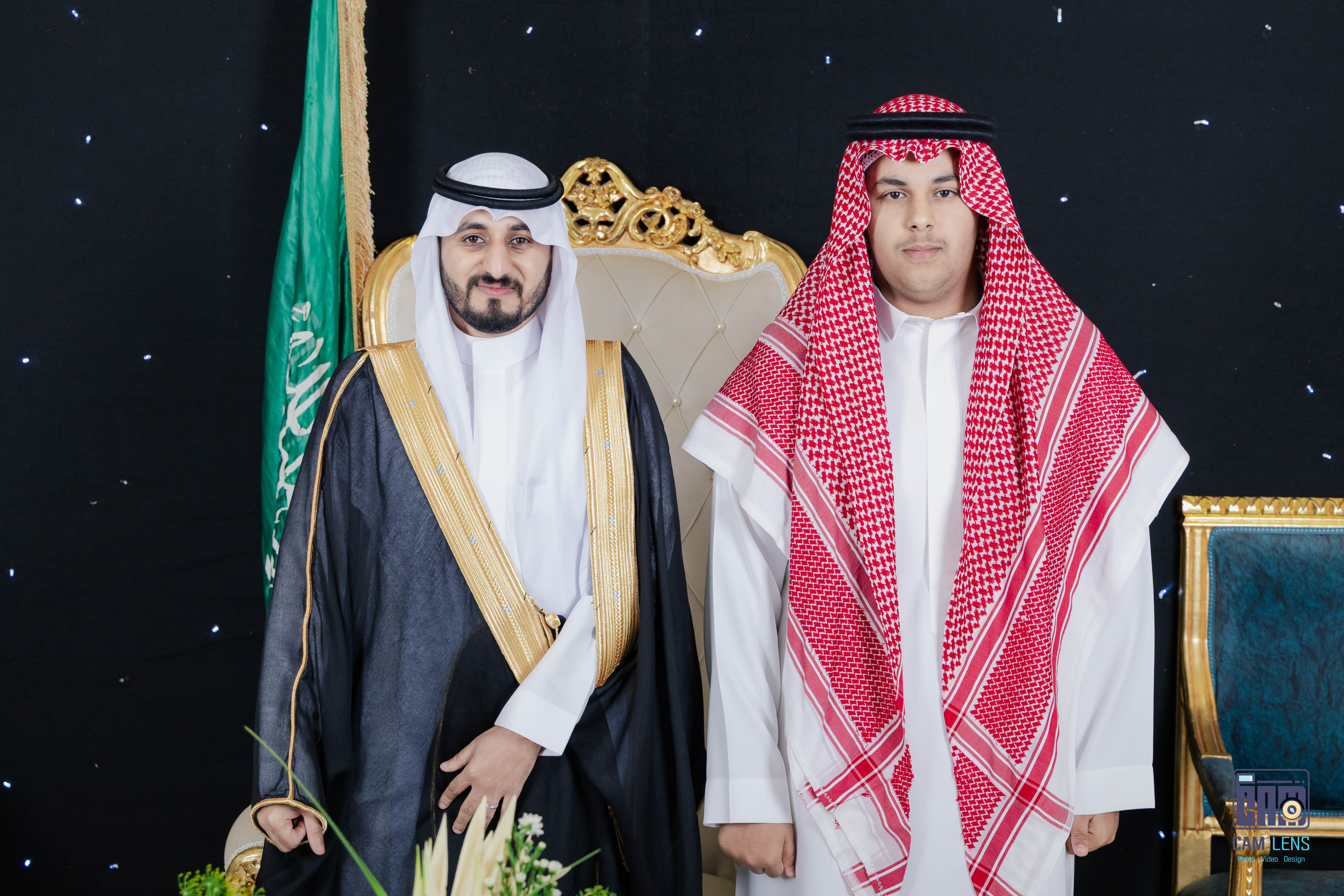 زواج: ابراهيم الشاردي