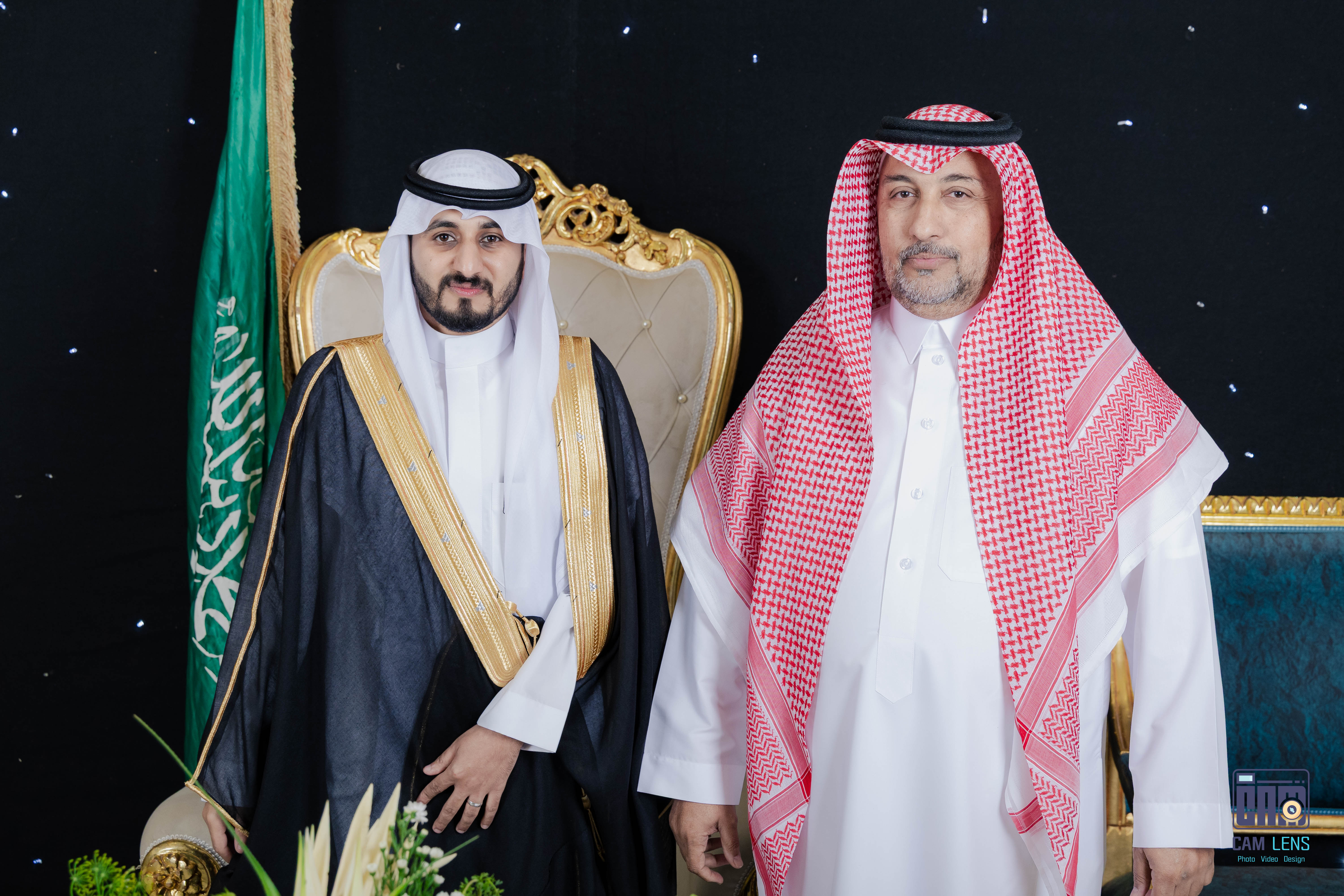 زواج: ابراهيم الشاردي