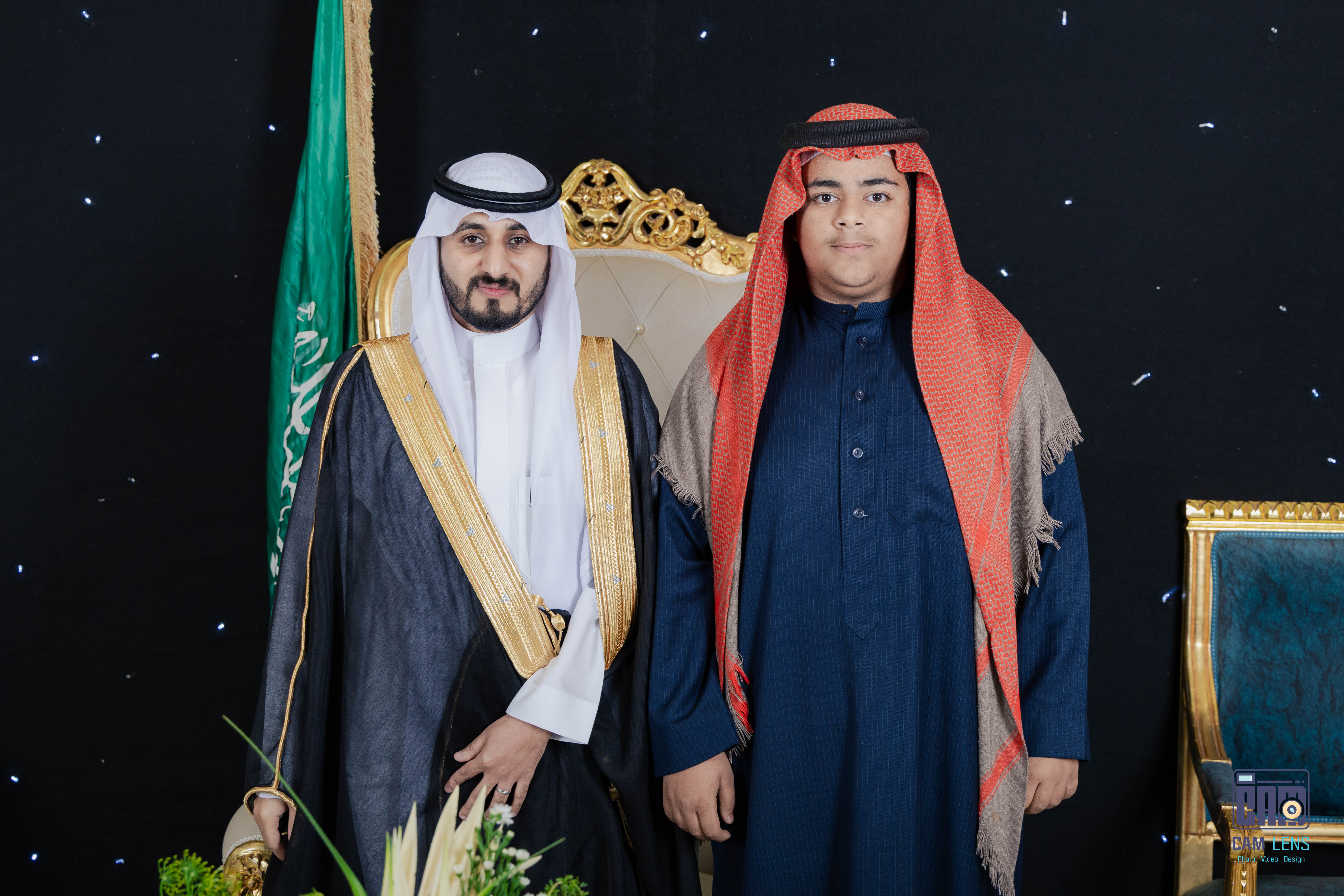 زواج: ابراهيم الشاردي