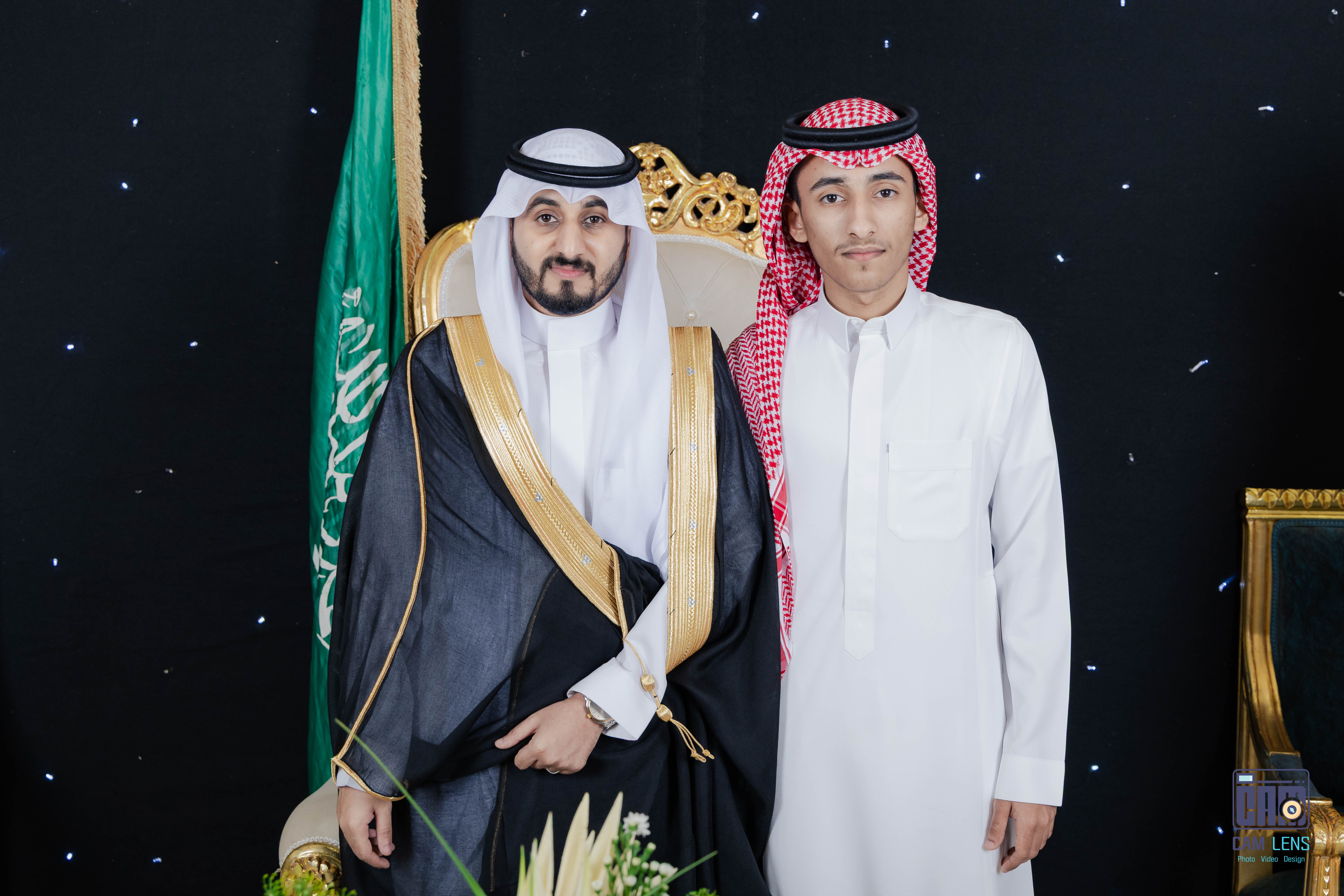 زواج: ابراهيم الشاردي