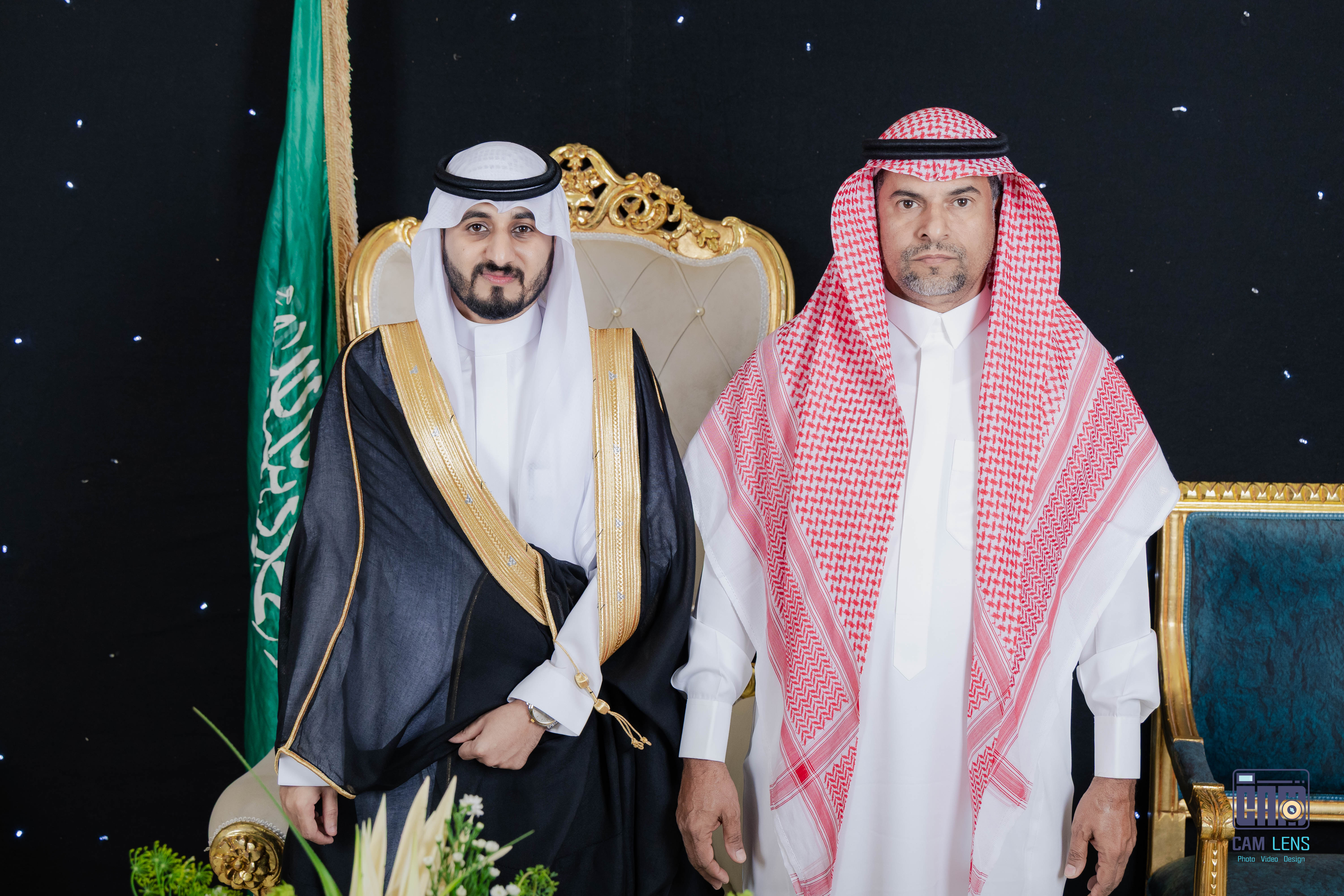 زواج: ابراهيم الشاردي