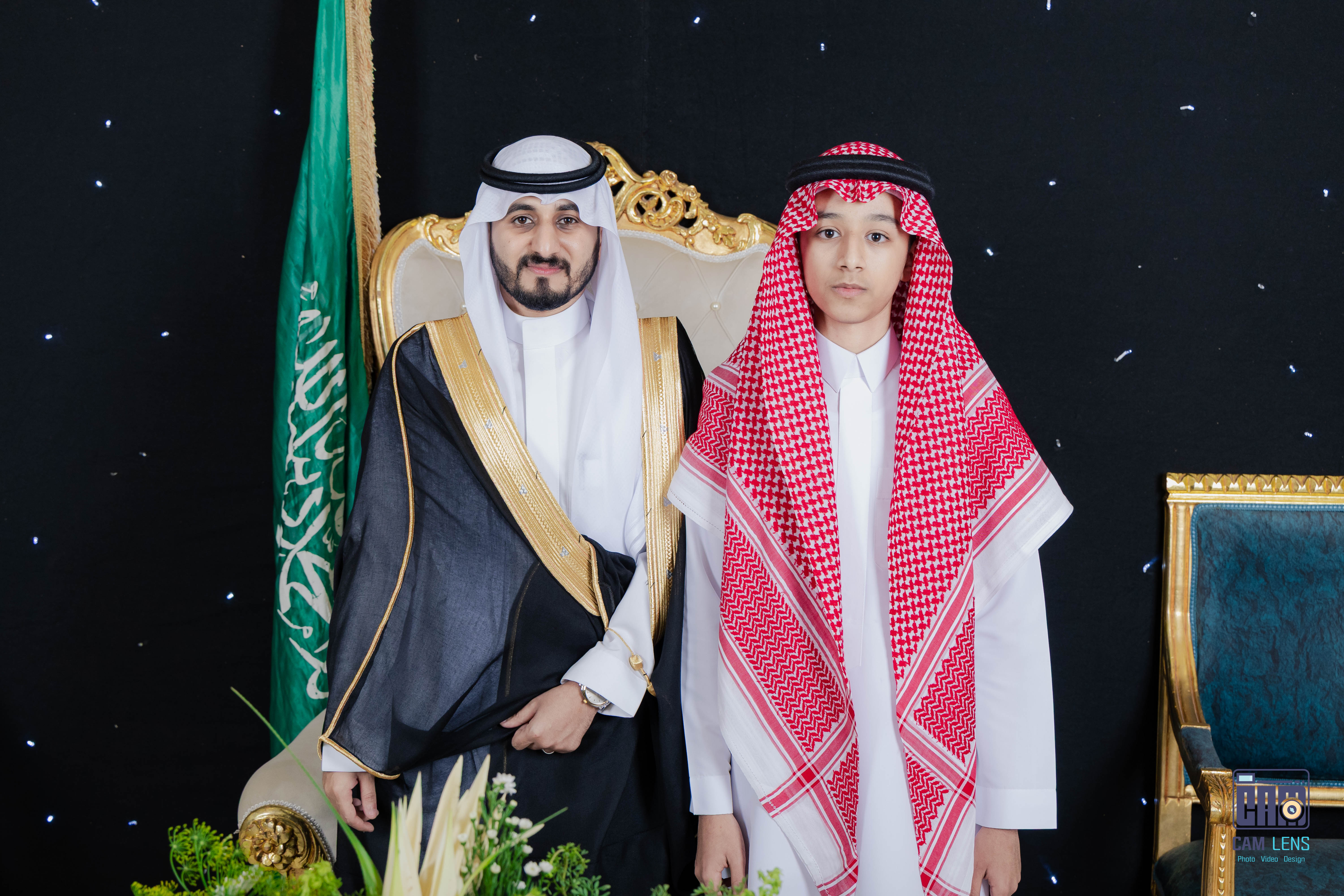 زواج: ابراهيم الشاردي