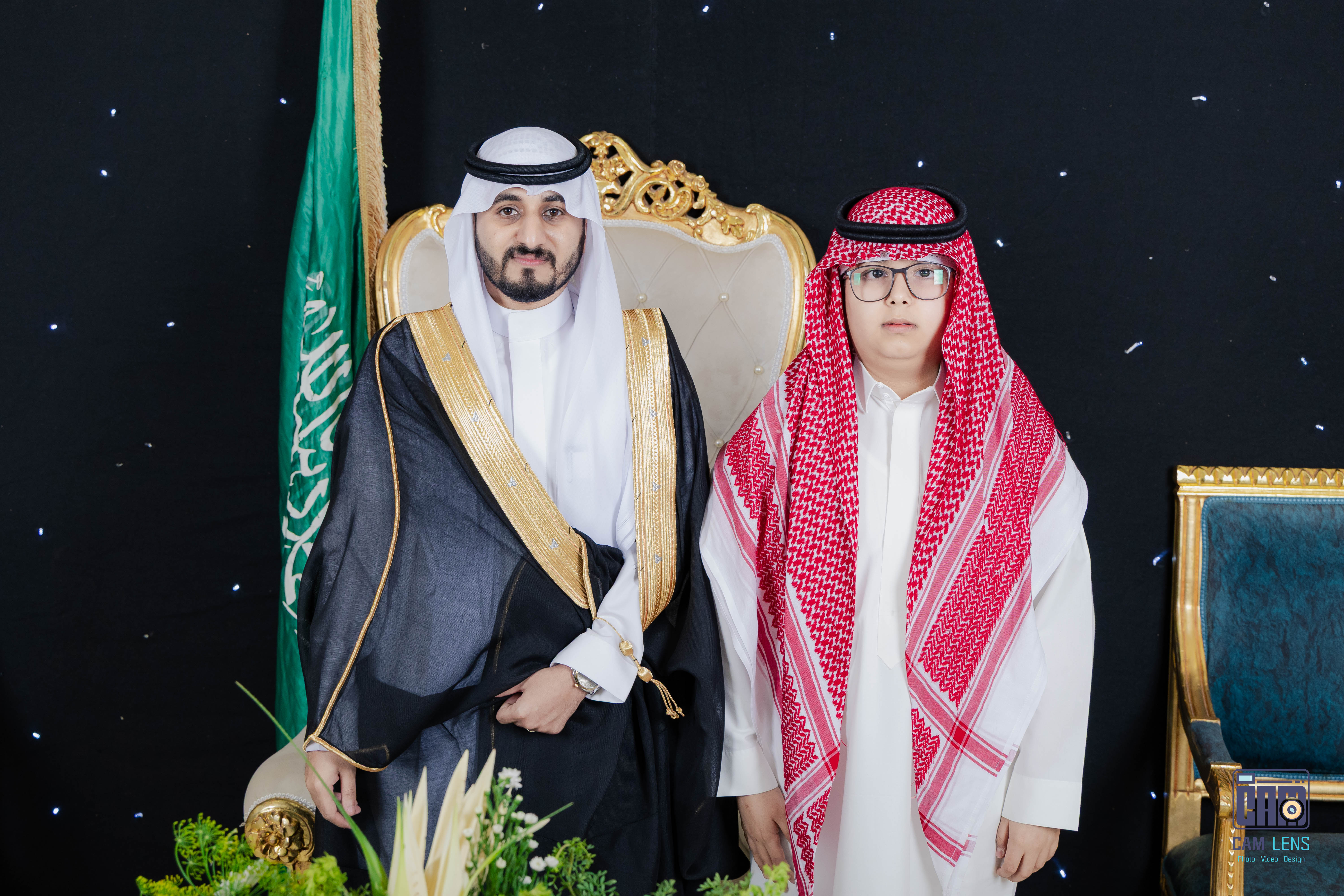 زواج: ابراهيم الشاردي