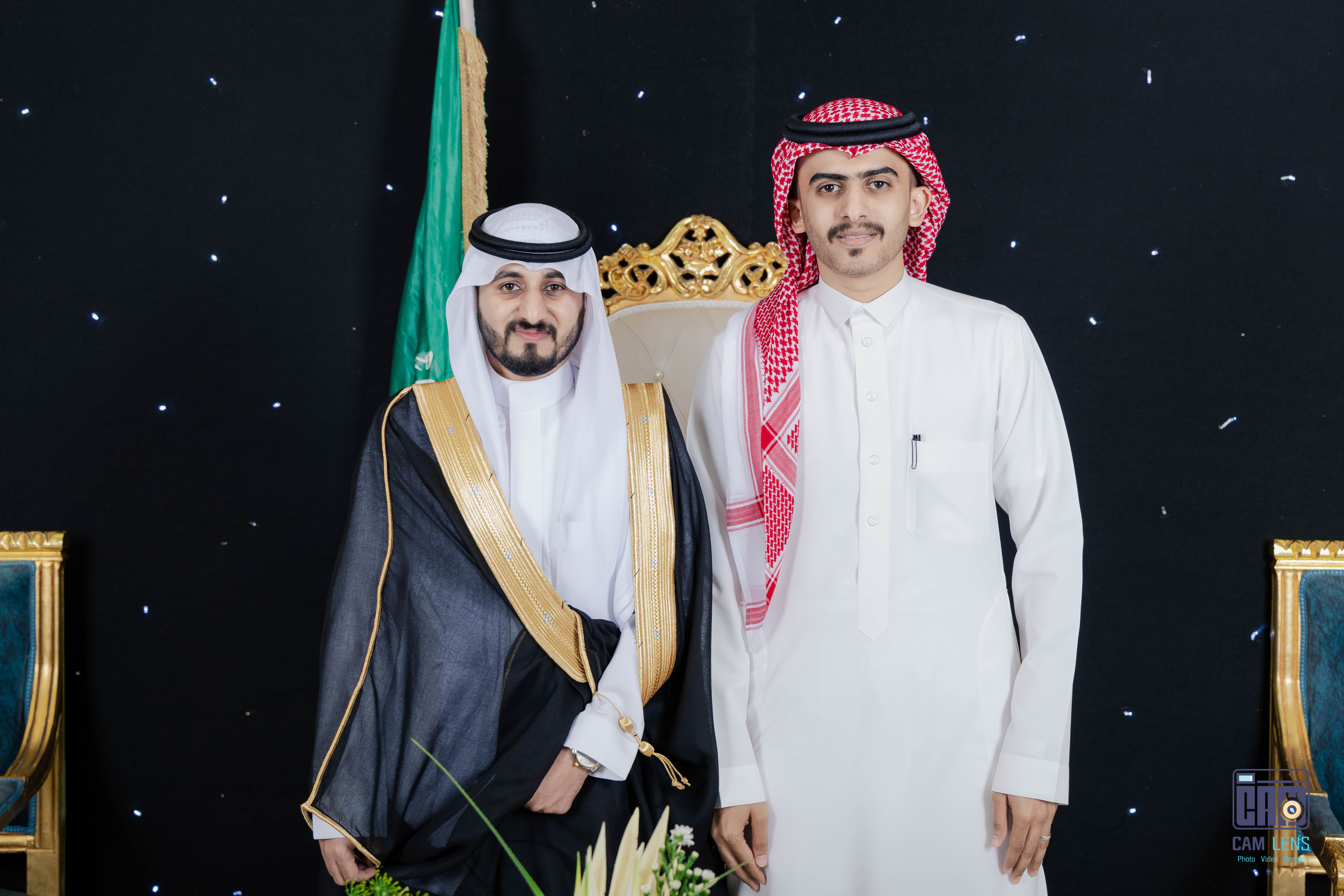 زواج: ابراهيم الشاردي