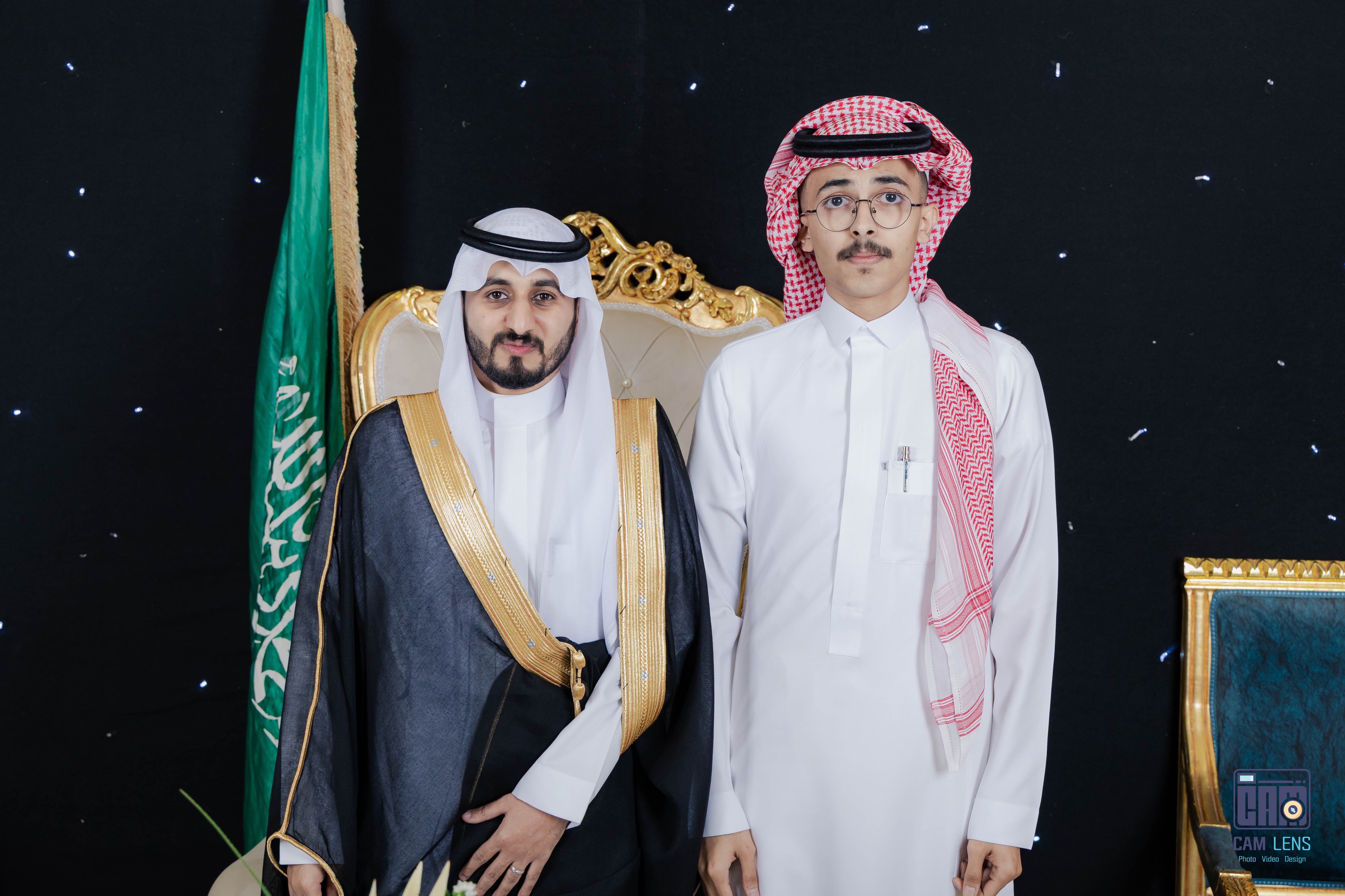 زواج: ابراهيم الشاردي