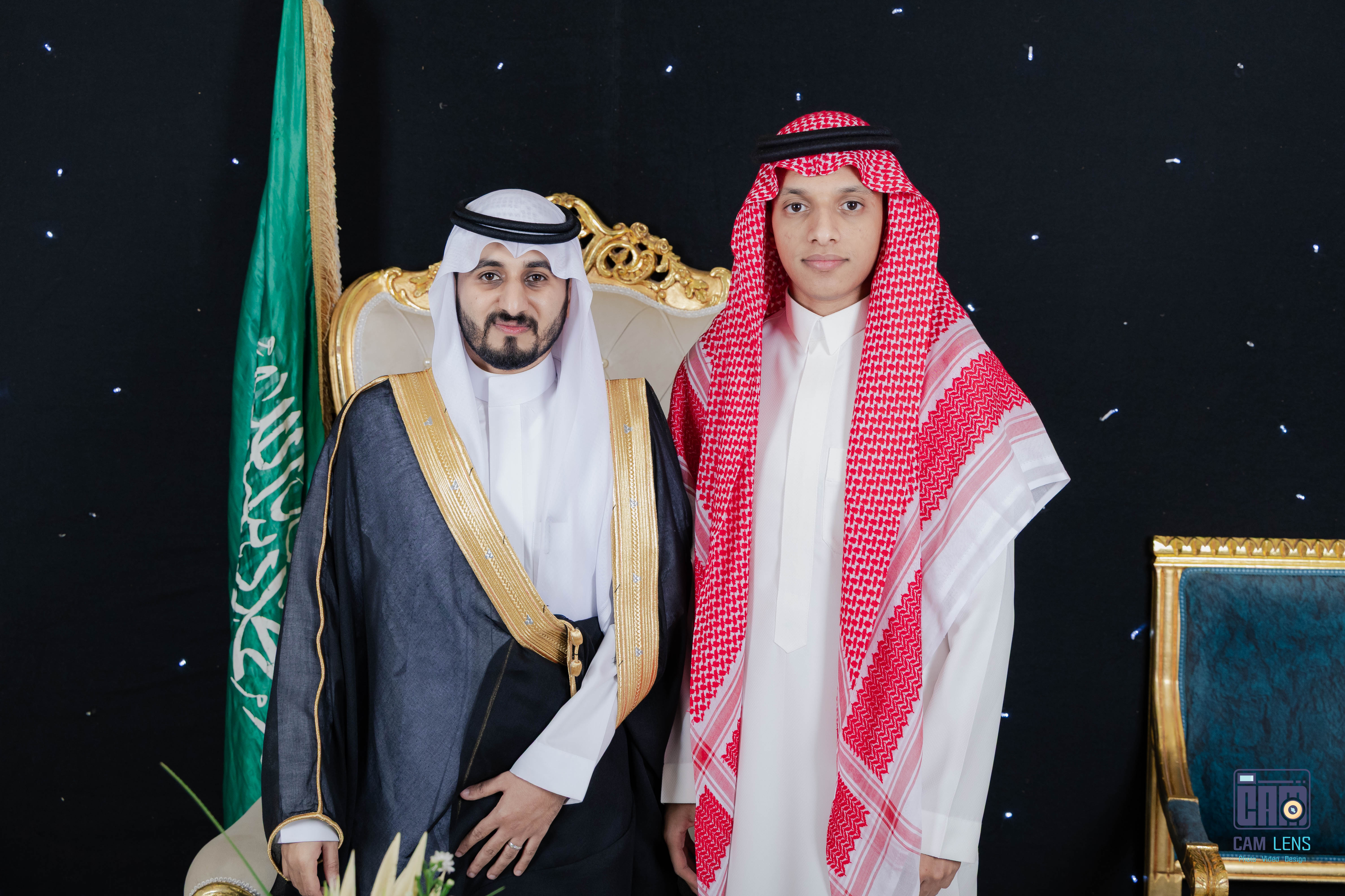 زواج: ابراهيم الشاردي