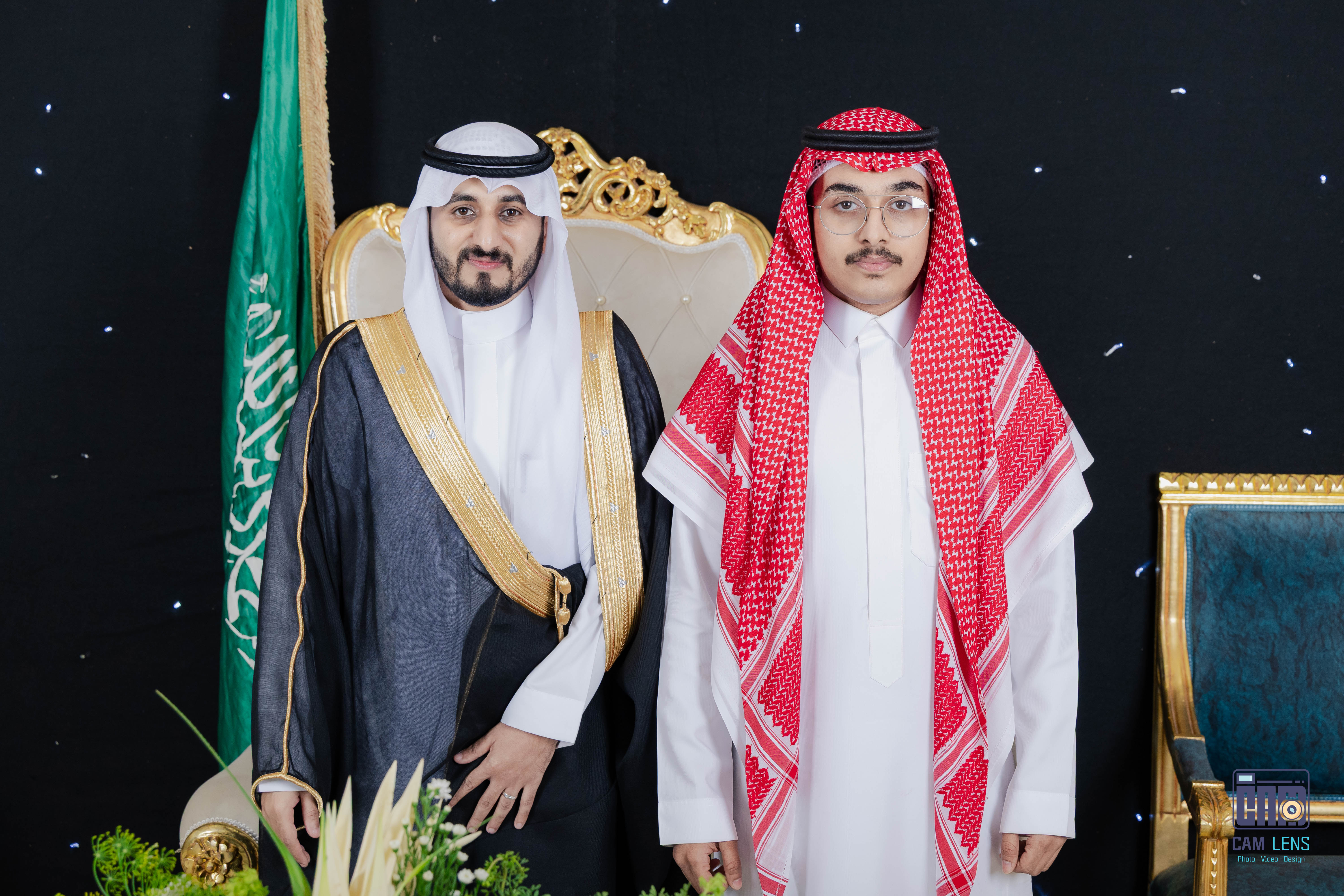 زواج: ابراهيم الشاردي