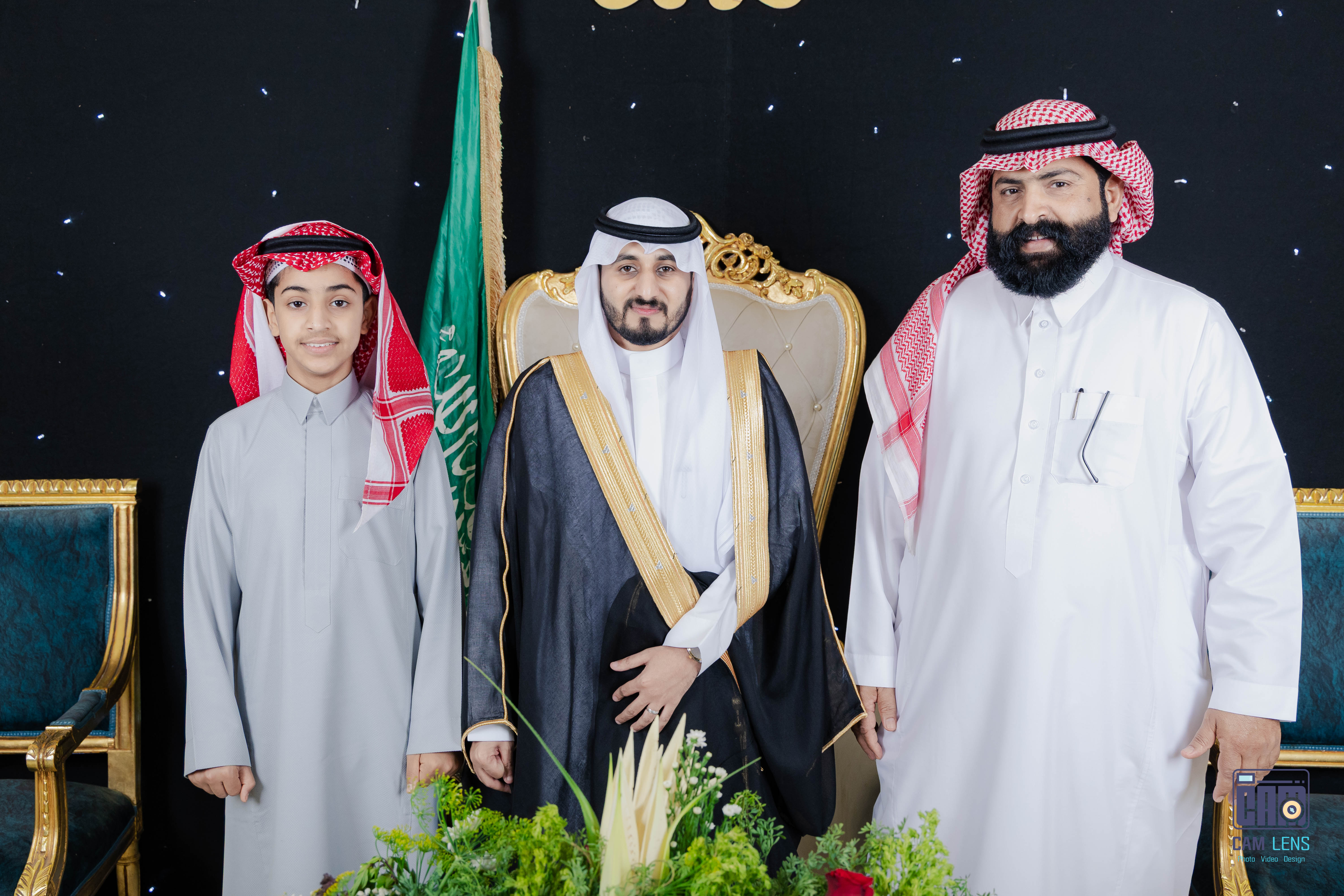 زواج: ابراهيم الشاردي