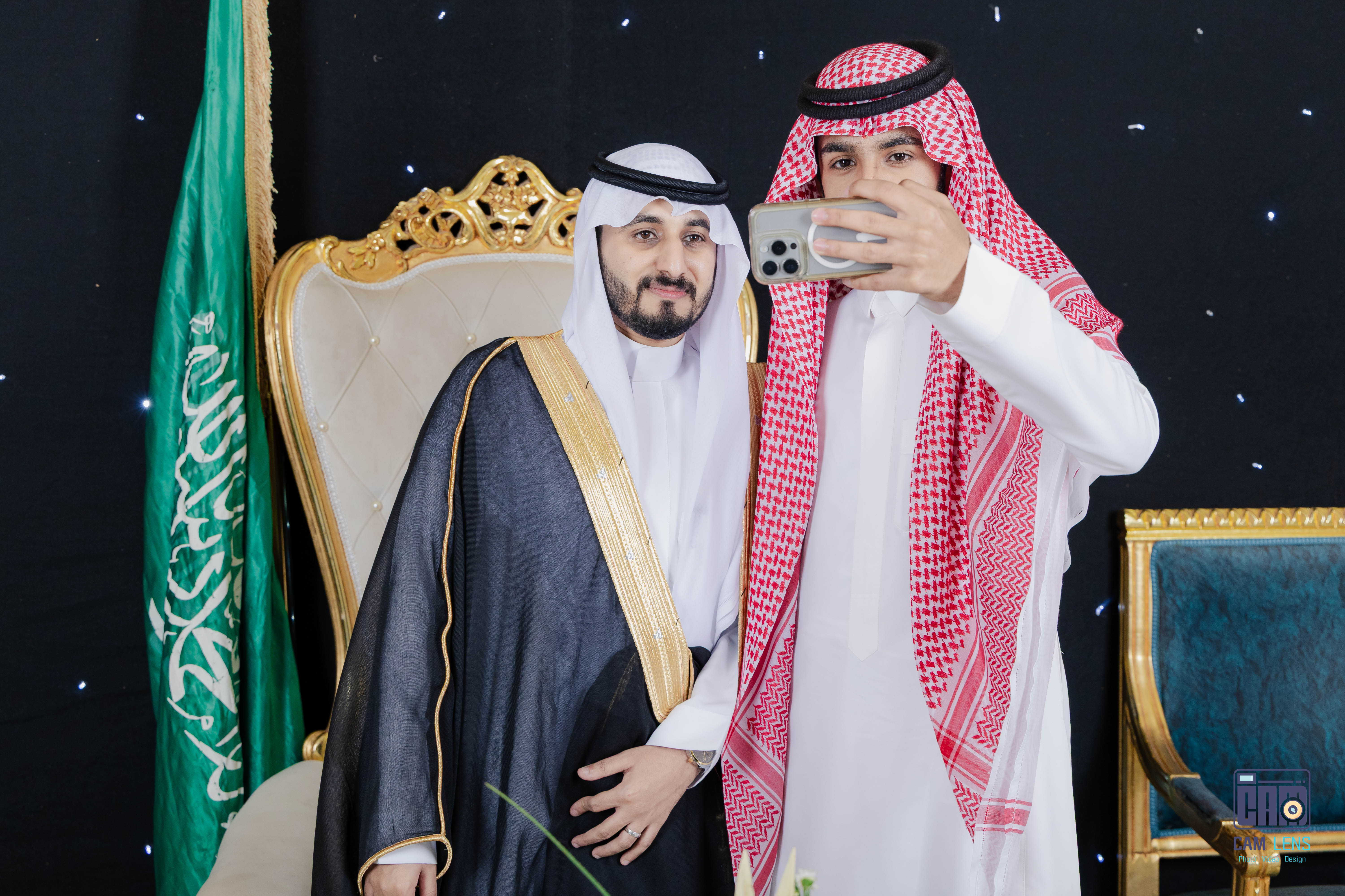 زواج: ابراهيم الشاردي