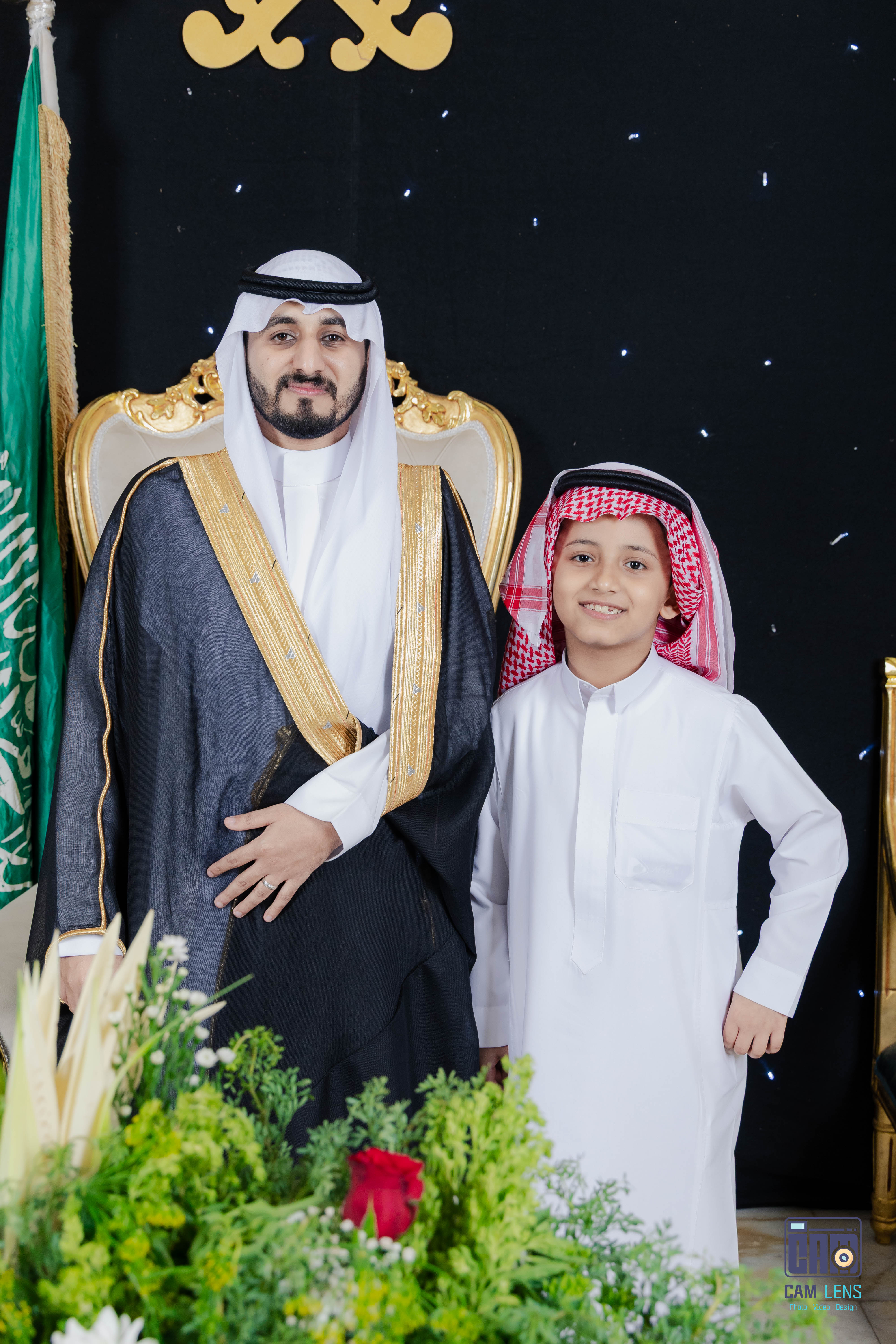 زواج: ابراهيم الشاردي