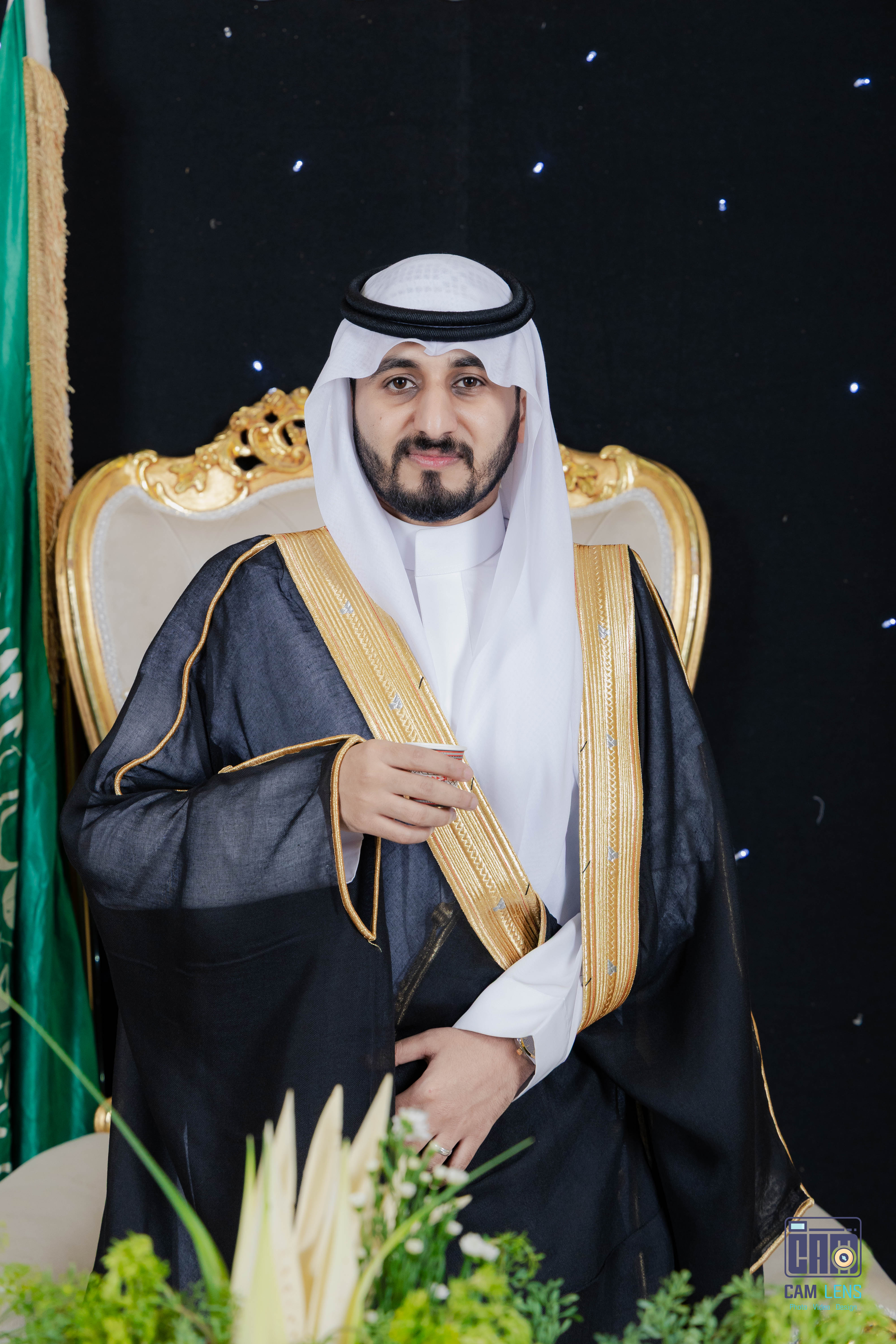 زواج: ابراهيم الشاردي