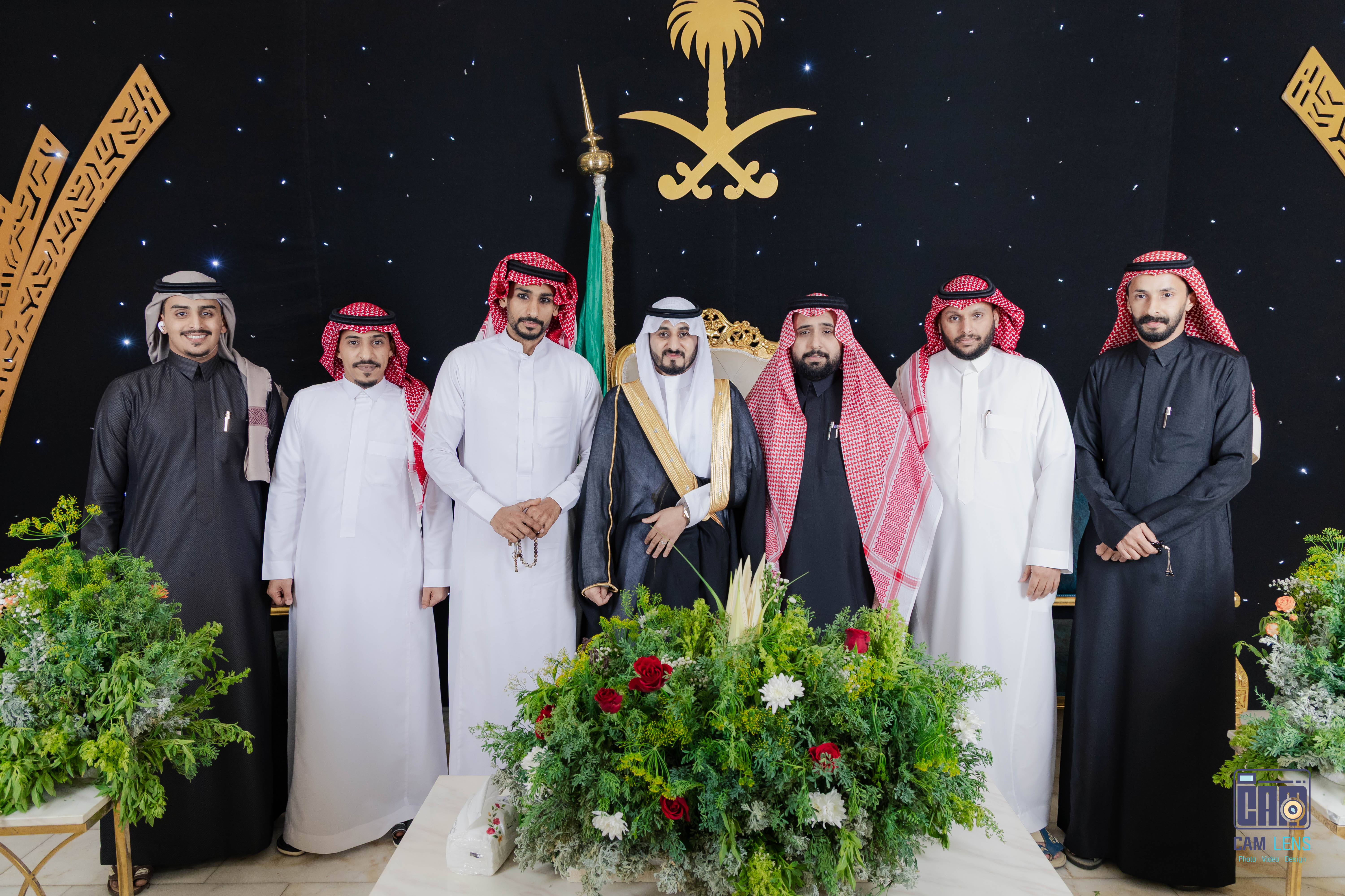 زواج: ابراهيم الشاردي