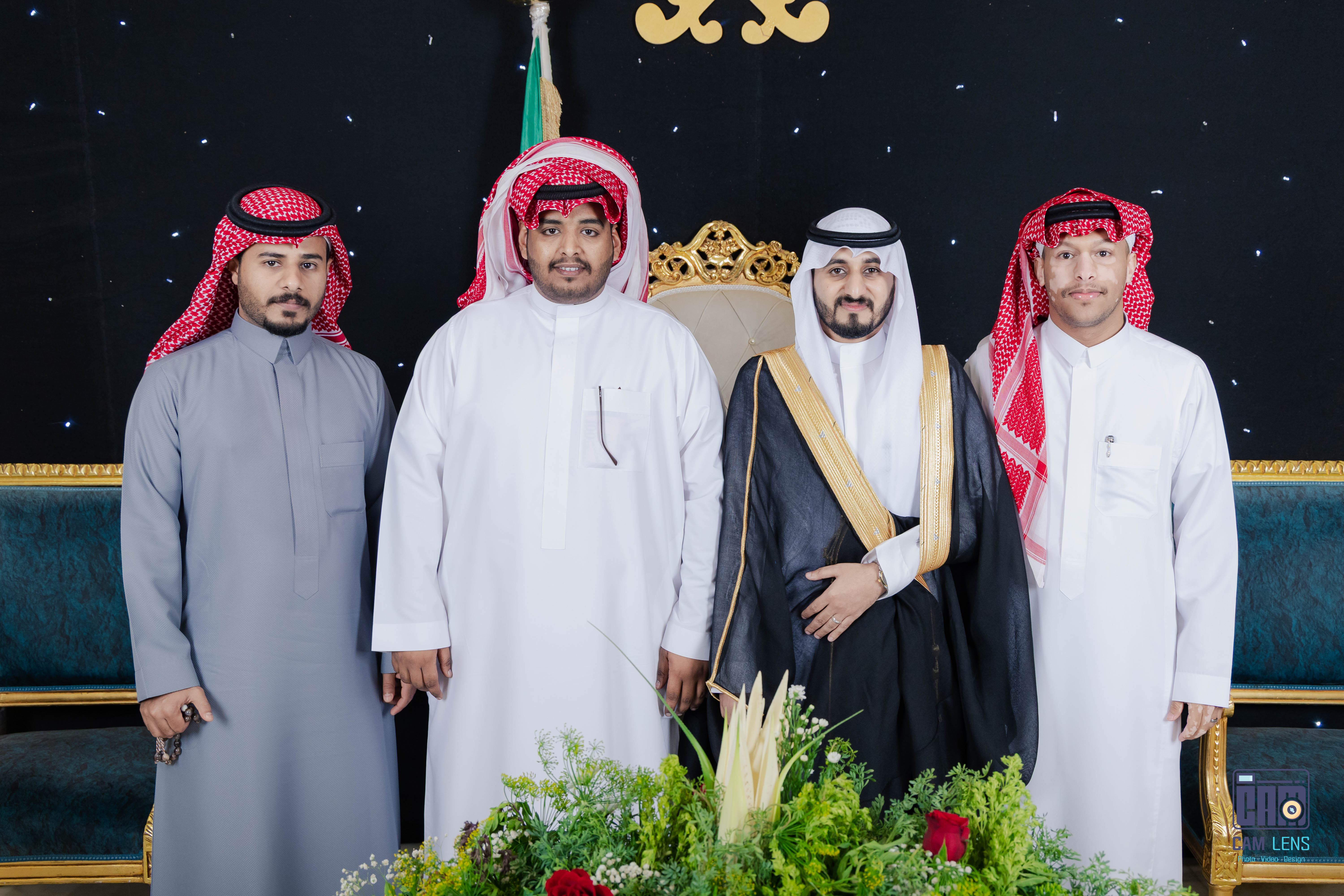 زواج: ابراهيم الشاردي