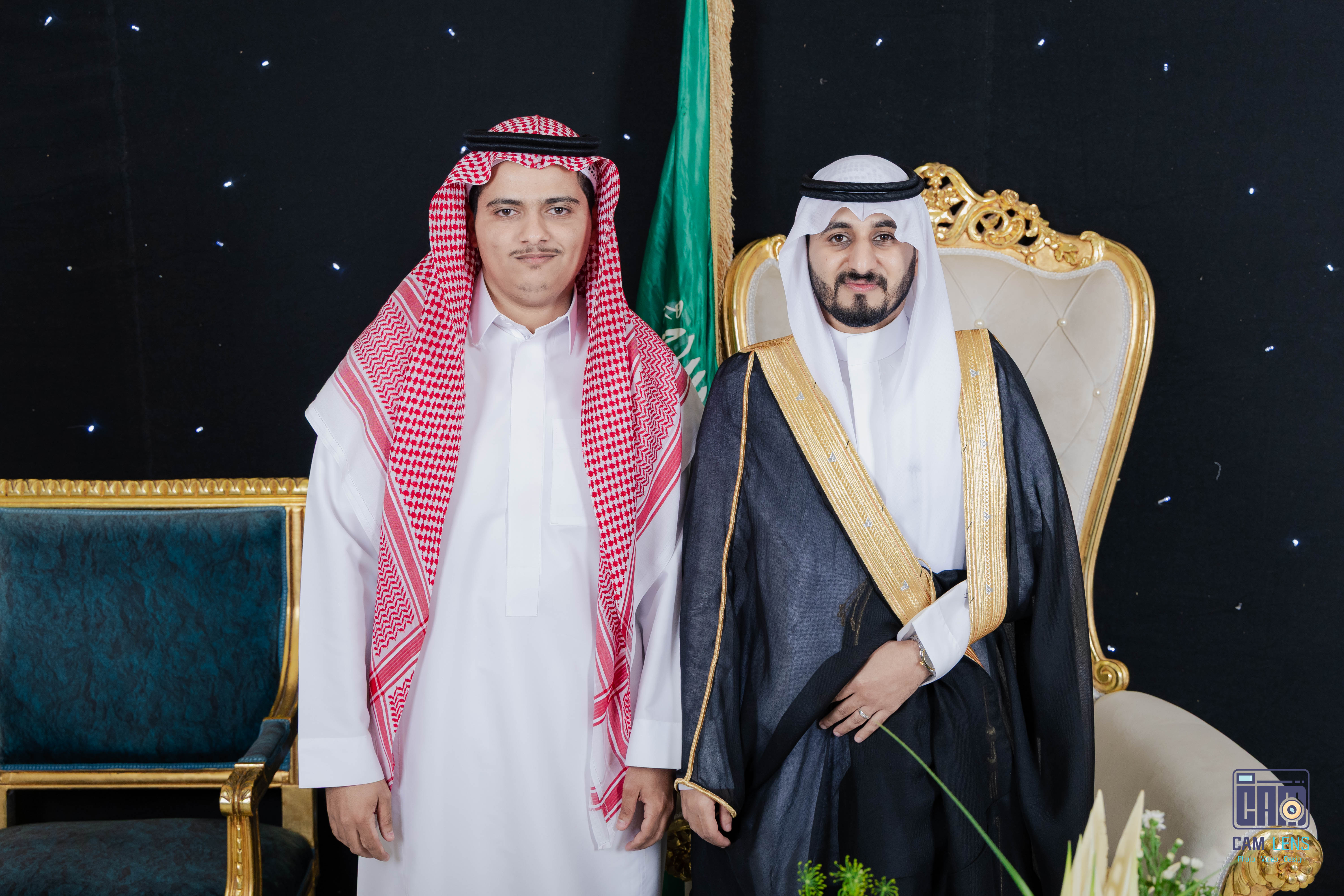 زواج: ابراهيم الشاردي