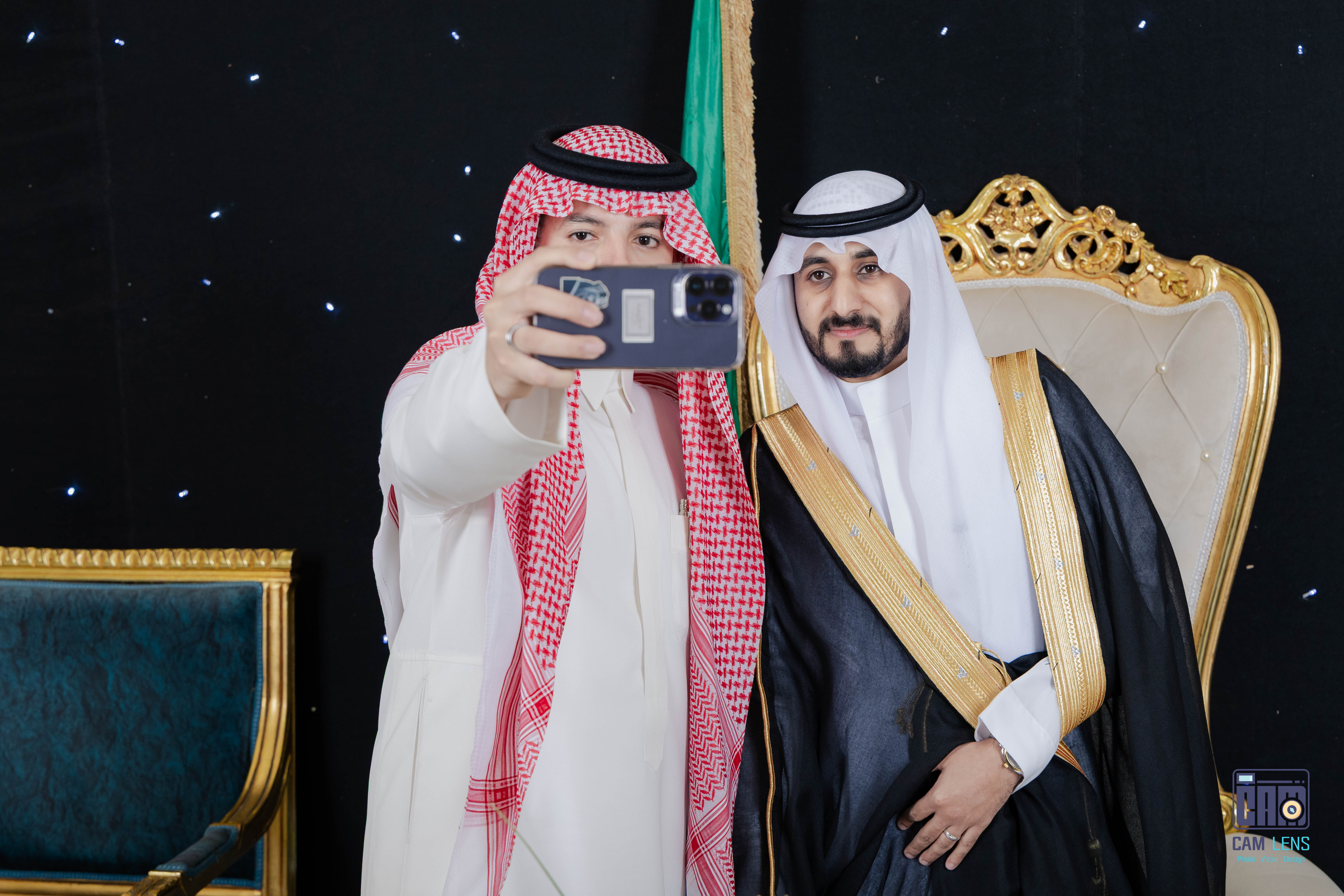 زواج: ابراهيم الشاردي